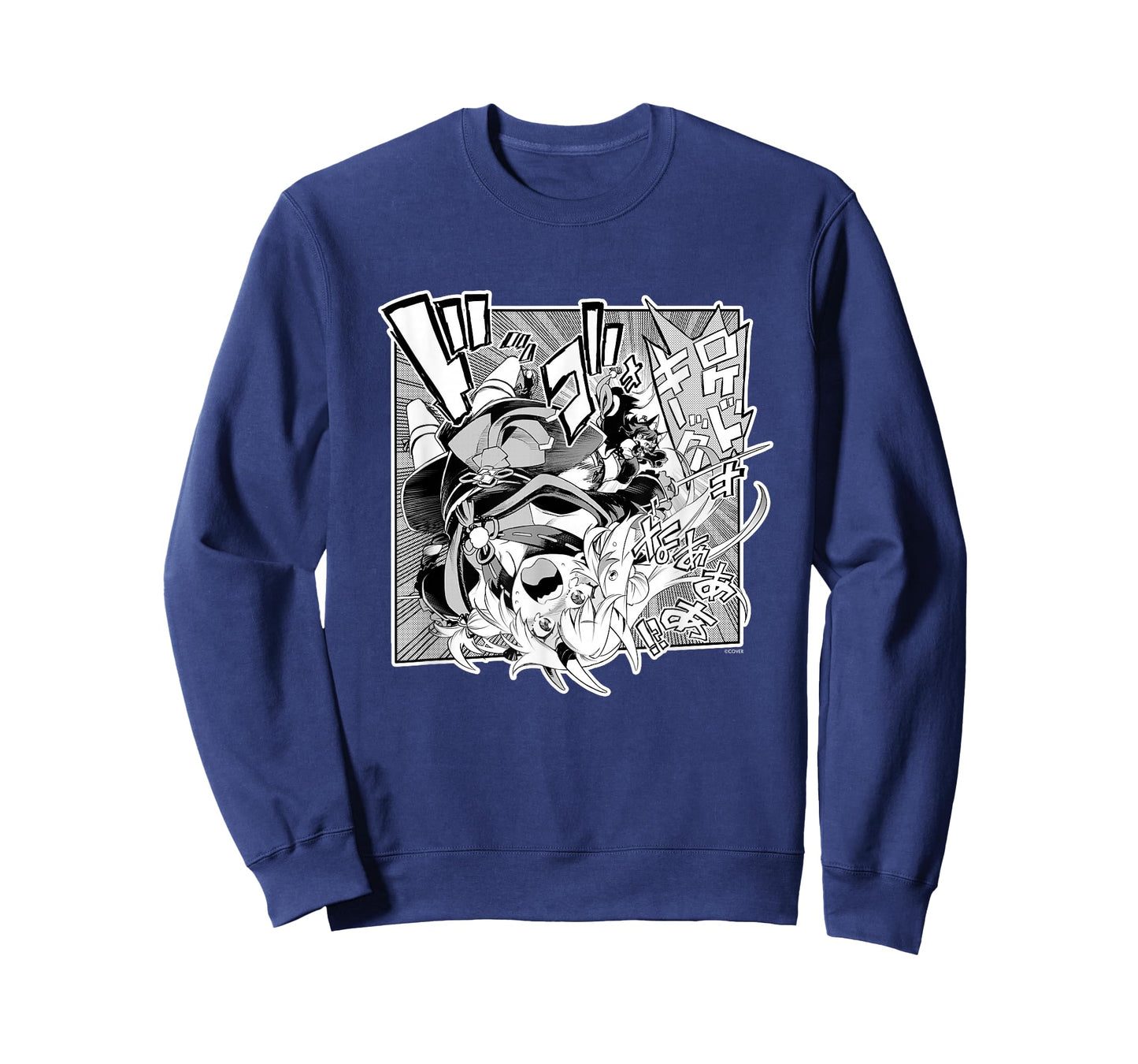 〈Nakiri Ayame〉"Yamato Phantasia" Manga Panel (Japanese) T-Shirt