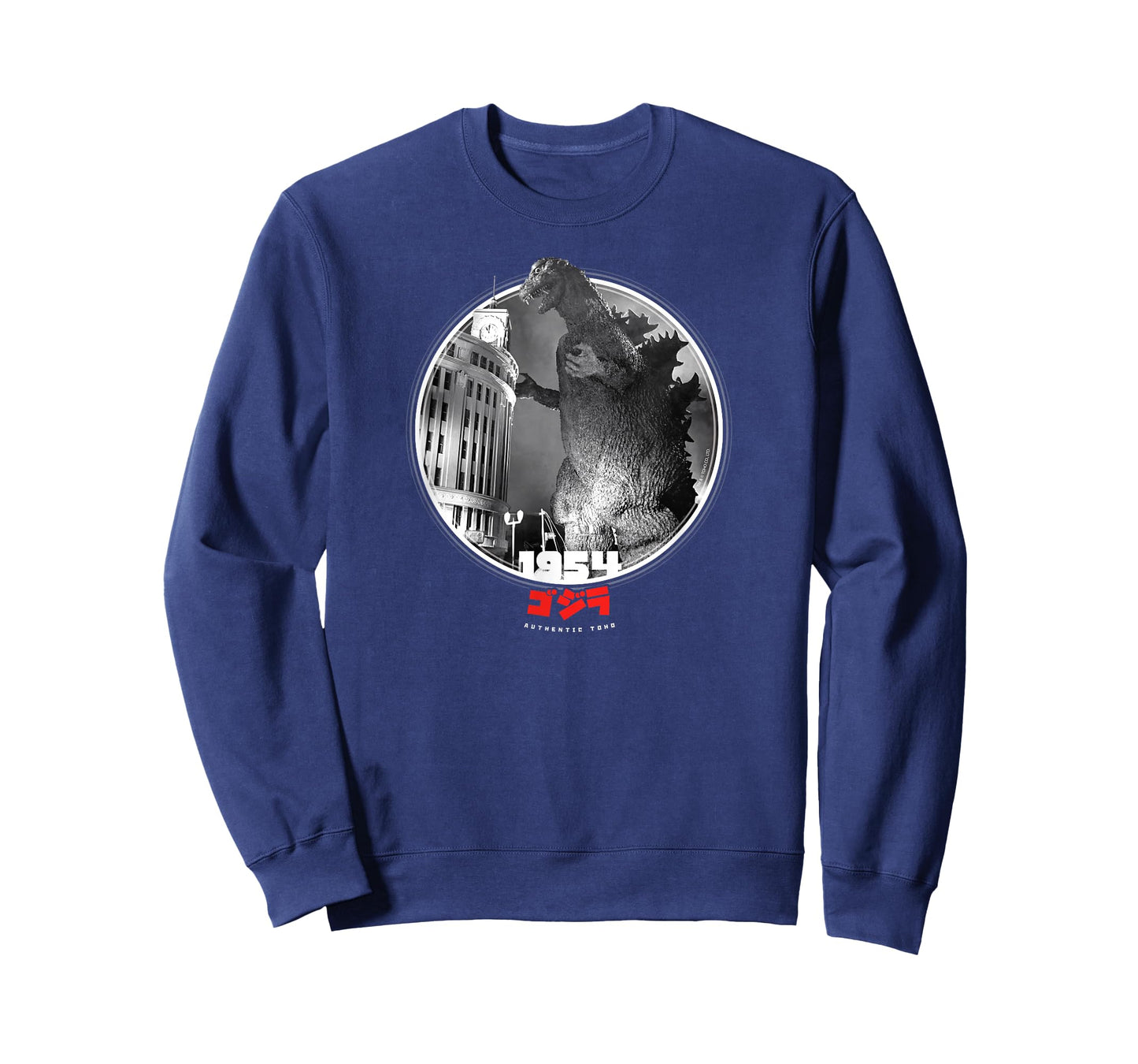 Godzilla 1954 Icons of Toho T-Shirt Small