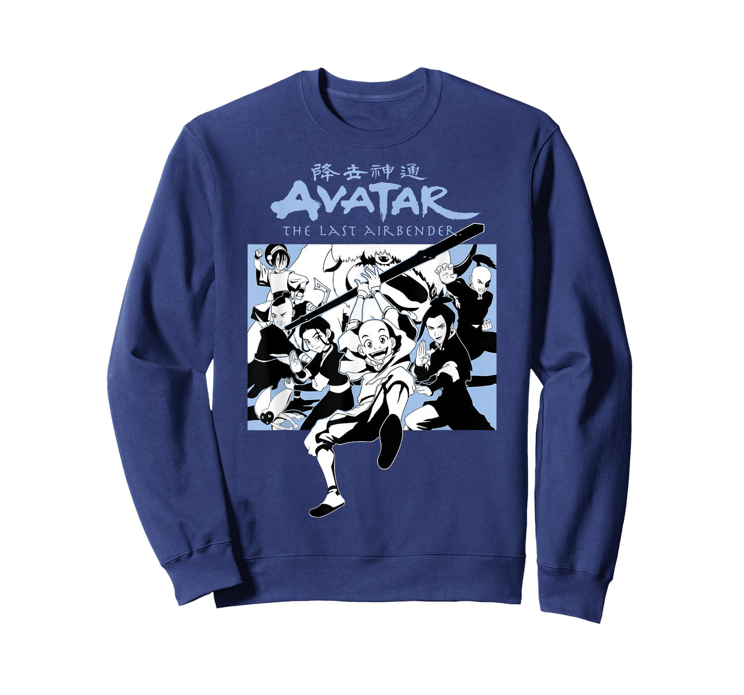 Avatar: The Last Airbender Group Shot Panel T-Shirt Small