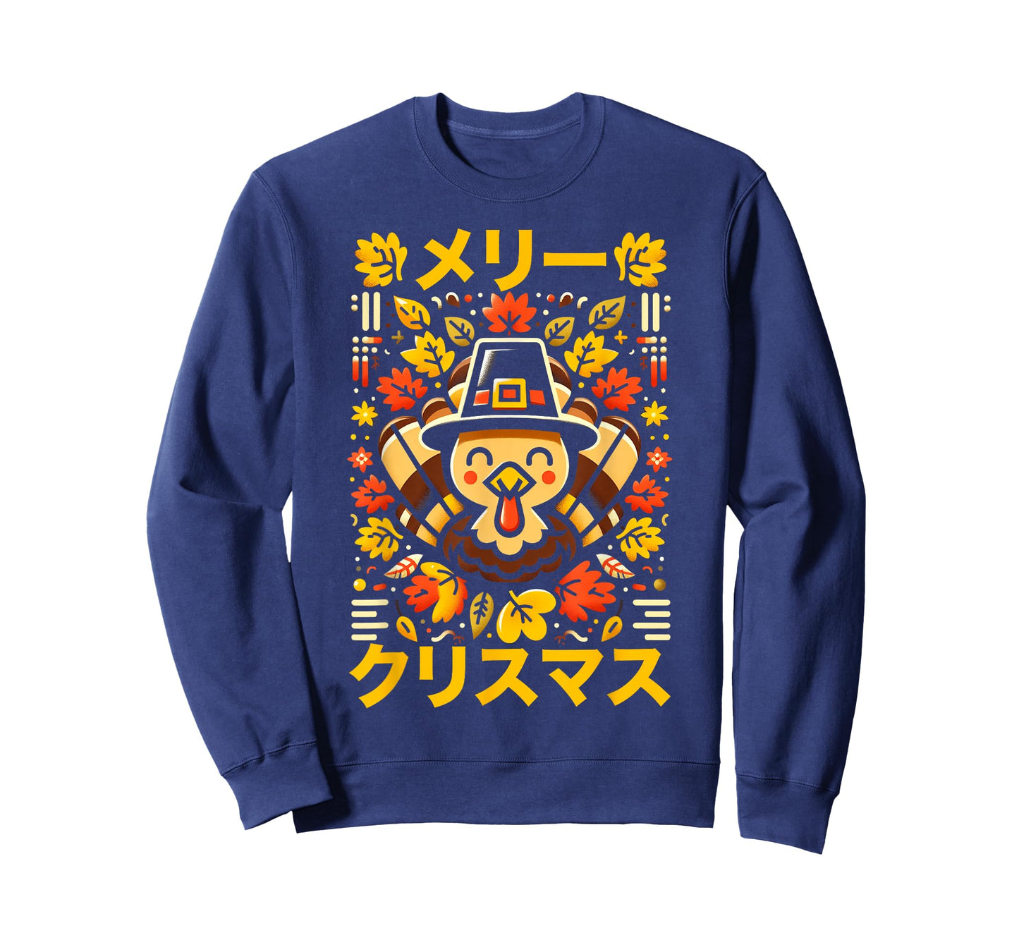 Turkey Thanksgiving Anime Kawaii Aesthetic Style Japanese T-Shirt