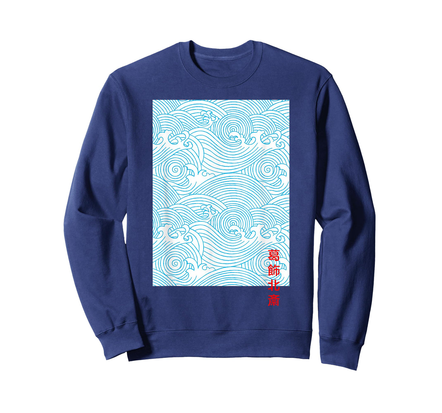 Japanese Art Fashion Great Wave Streetwear Aesthetic Tokyo T-Shirt