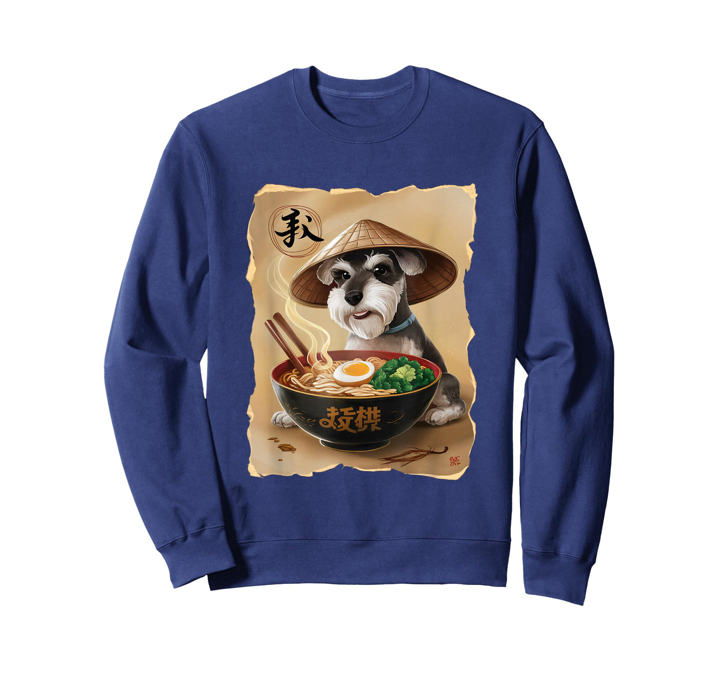 Men Woman Kawaii Eating Ramen Japanese Schnauzer T-Shirt