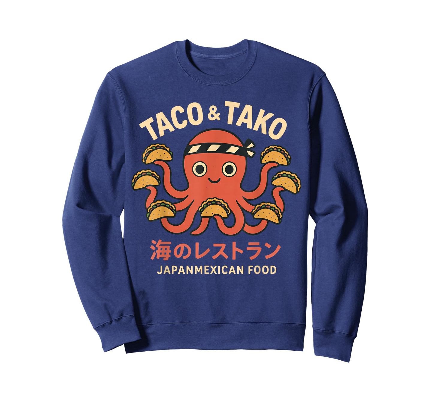 Taco & Tako Octopus JapanMexican Kawaii Tako and Tacos T-Shirt