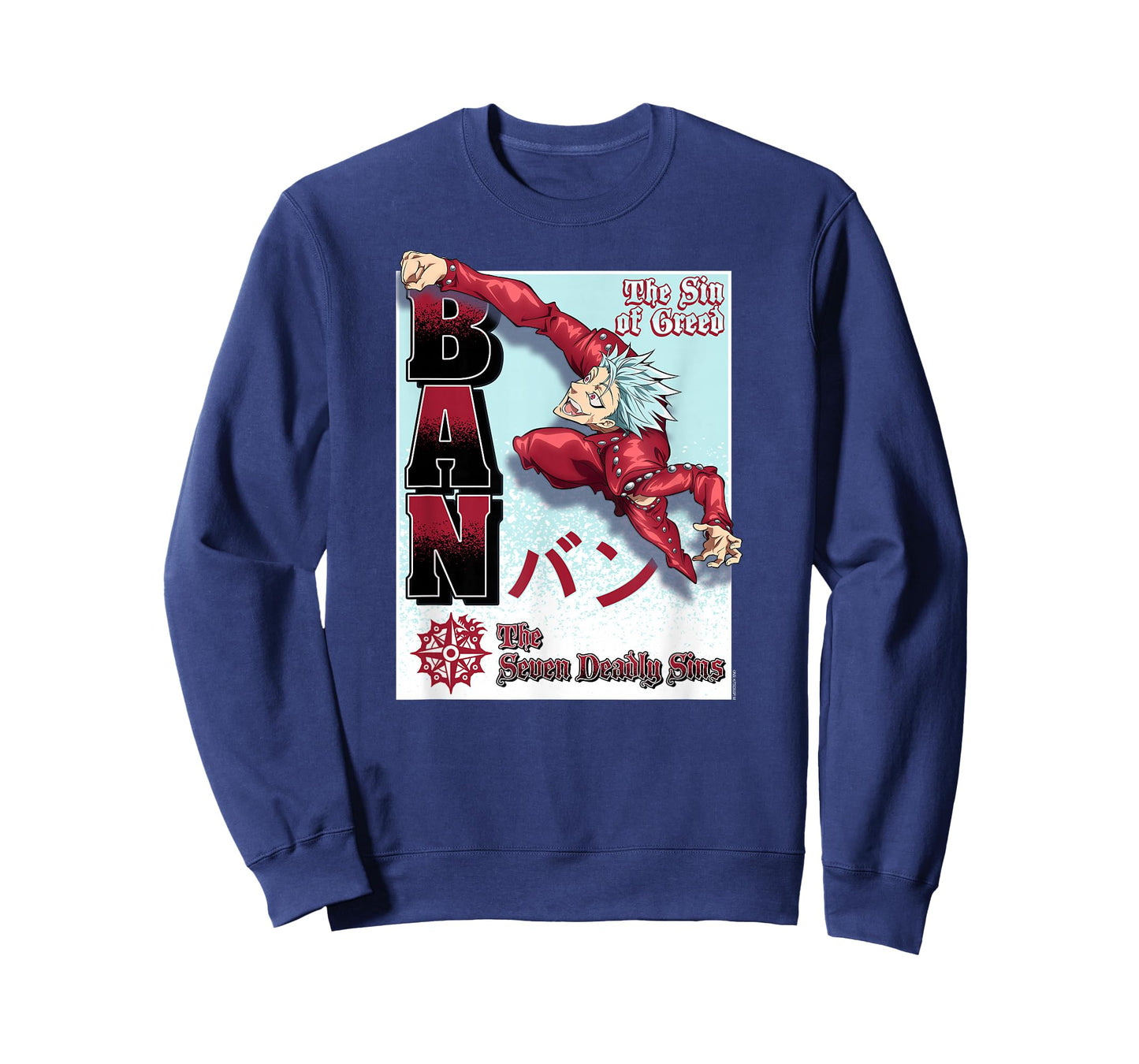 The Seven Deadly Sins Ban The Sin of Greed Anime T-Shirt