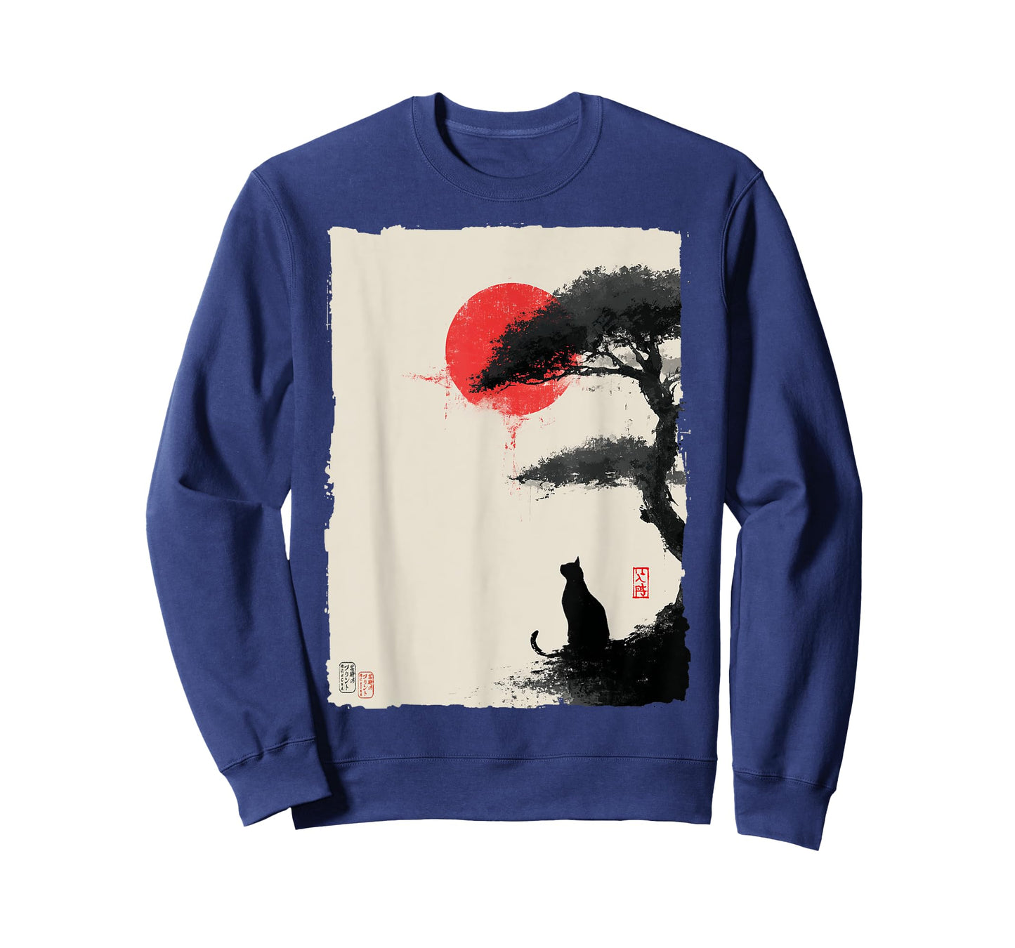 Japanese Sumi-e Art Cat Silhouette and Red-Sun T-Shirt