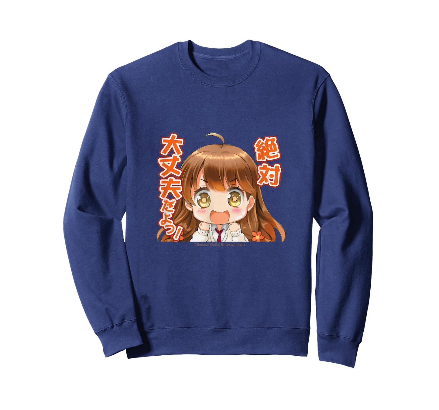 Hinabita Marika 01 – Expressive Series T-Shirt