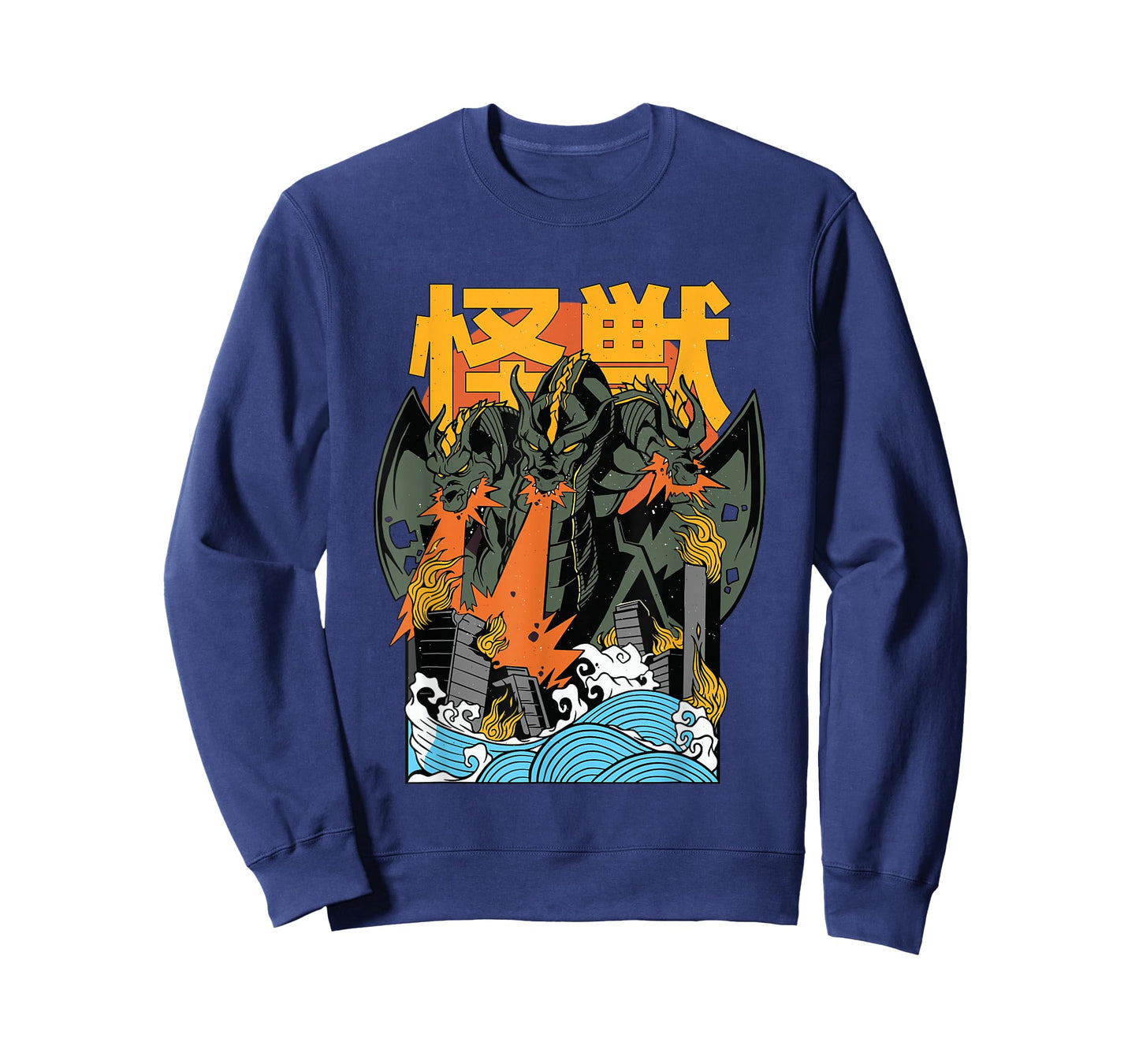King Ghidorah Sunset Japanese T-Shirt