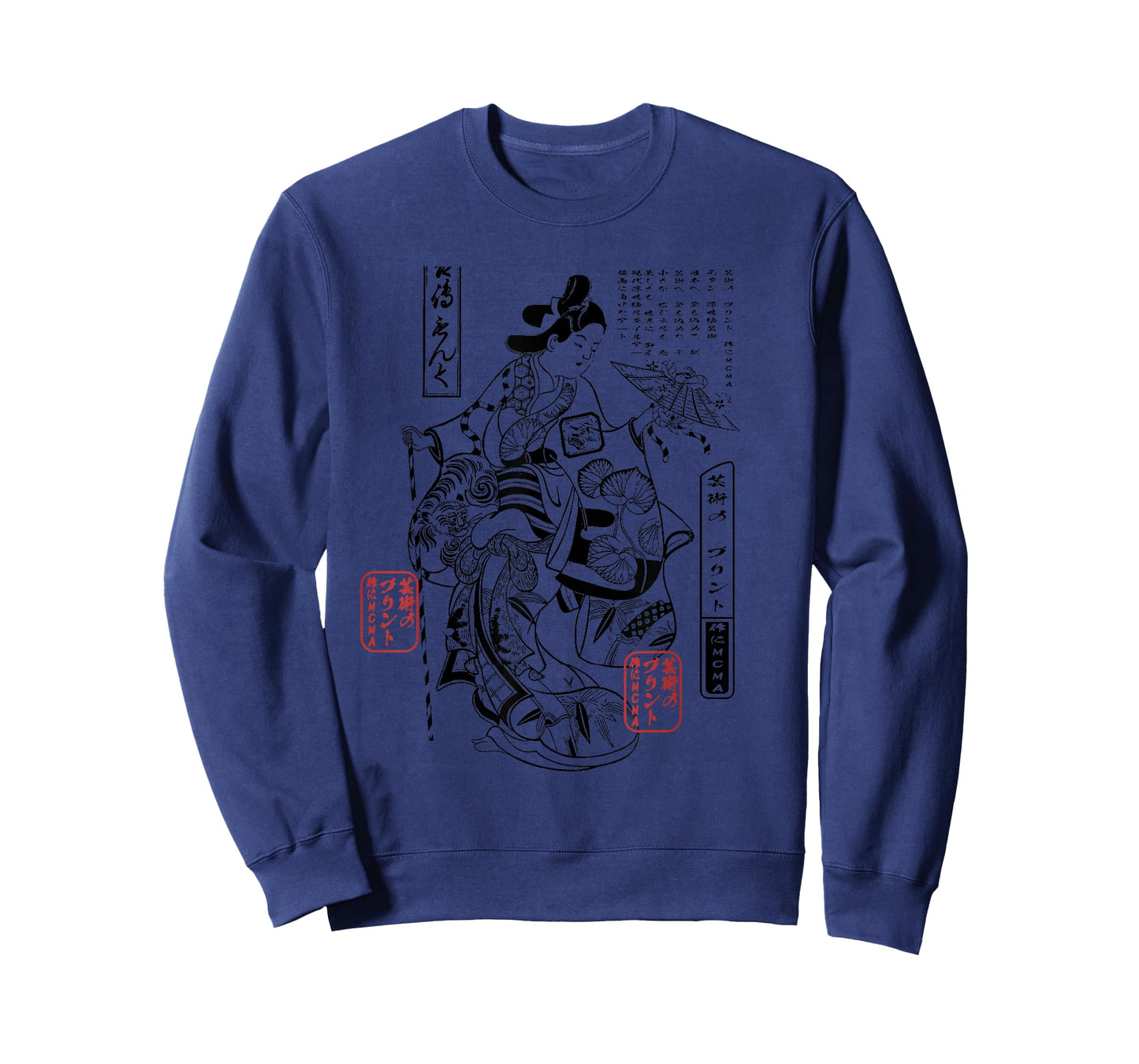 Japanese Geisha Ukiyo-e Aesthetic Art Print T-Shirt