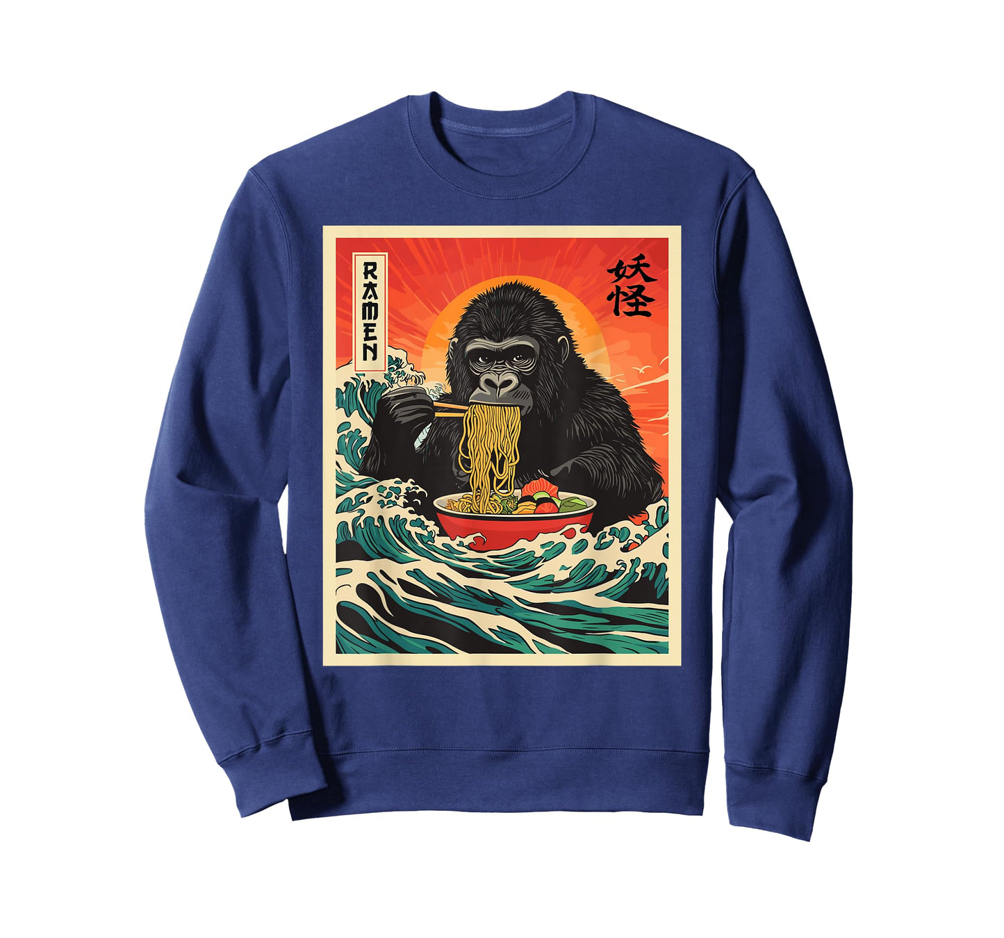 Bigfoot Funny Japanese Ramen Anime T-Shirt
