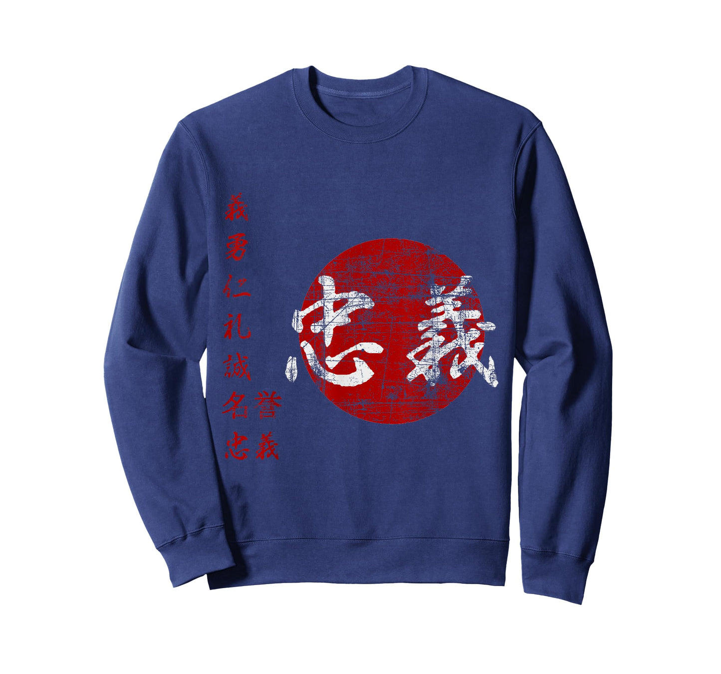 Samurai Warrior Code Bushido Japanese Characters CHUGI T-Shirt