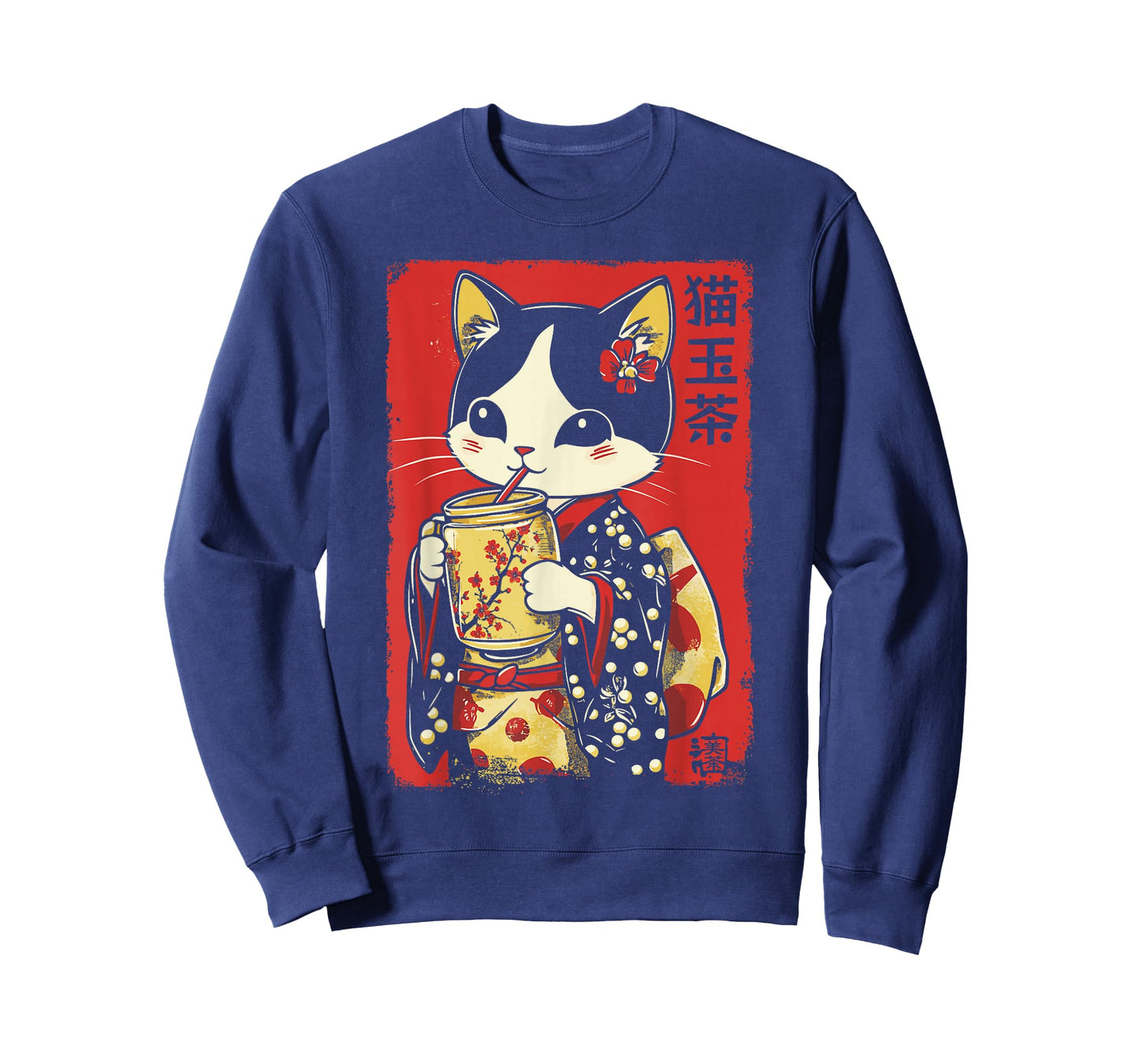 Kawaii Kimono Cat Drinking Bubble Tea T-Shirt