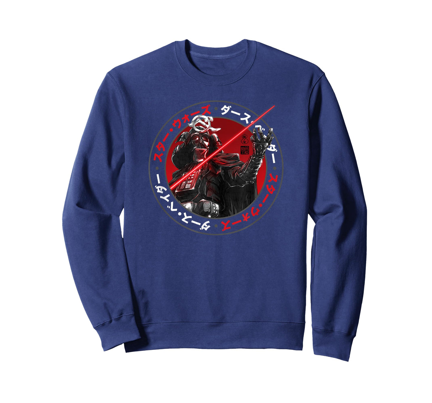 Star Wars Visions Vader Samurai Circle T-Shirt