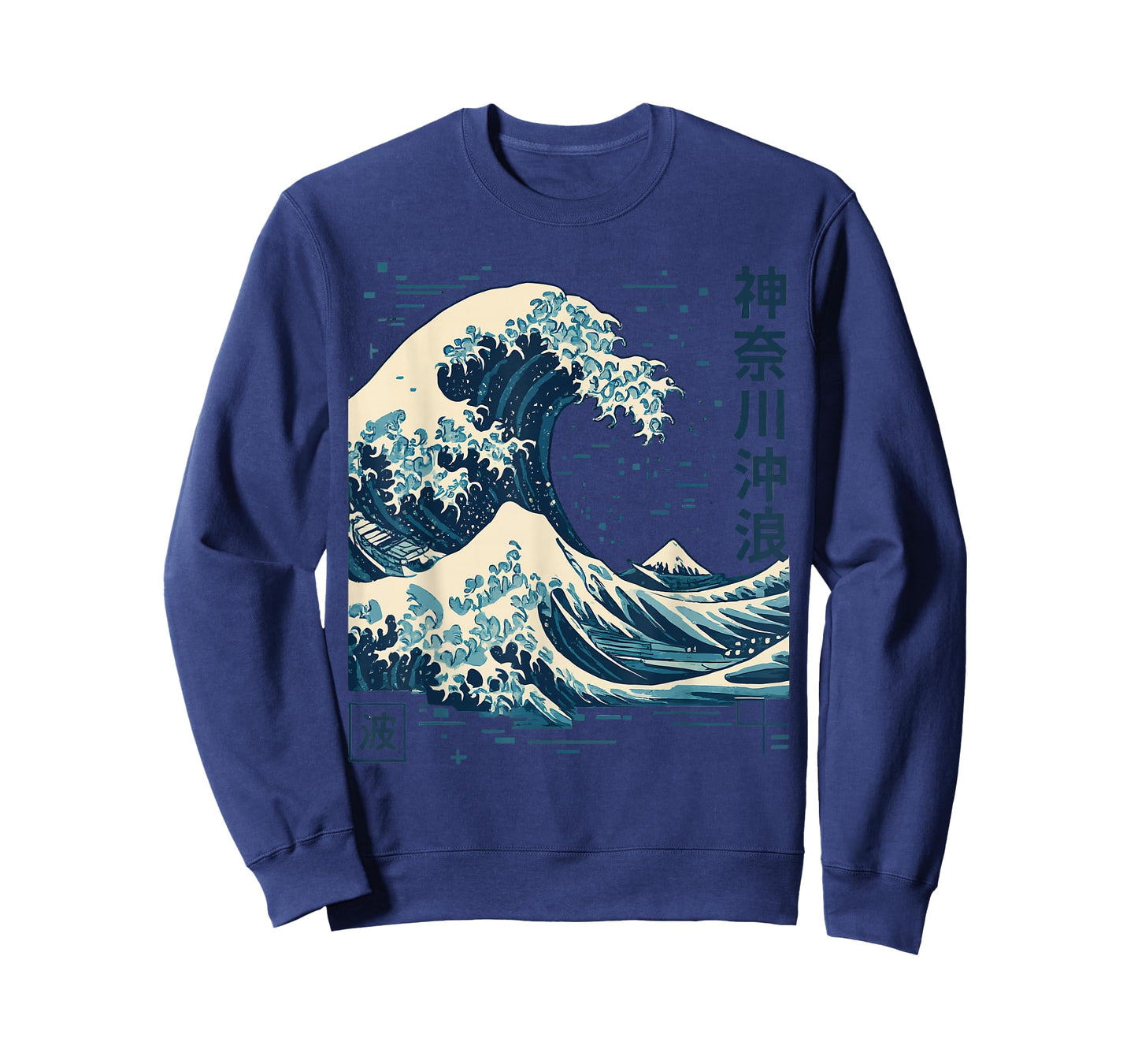 The Great Wave Off Kanagawa Japanese Art Sea Ocean Wave T-Shirt