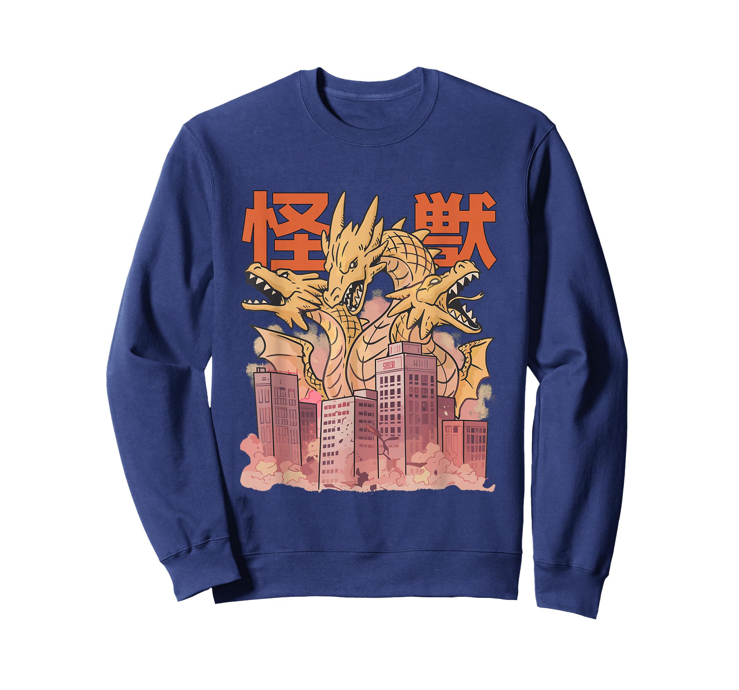 Dragon Ghidorah Japanese T-Shirt