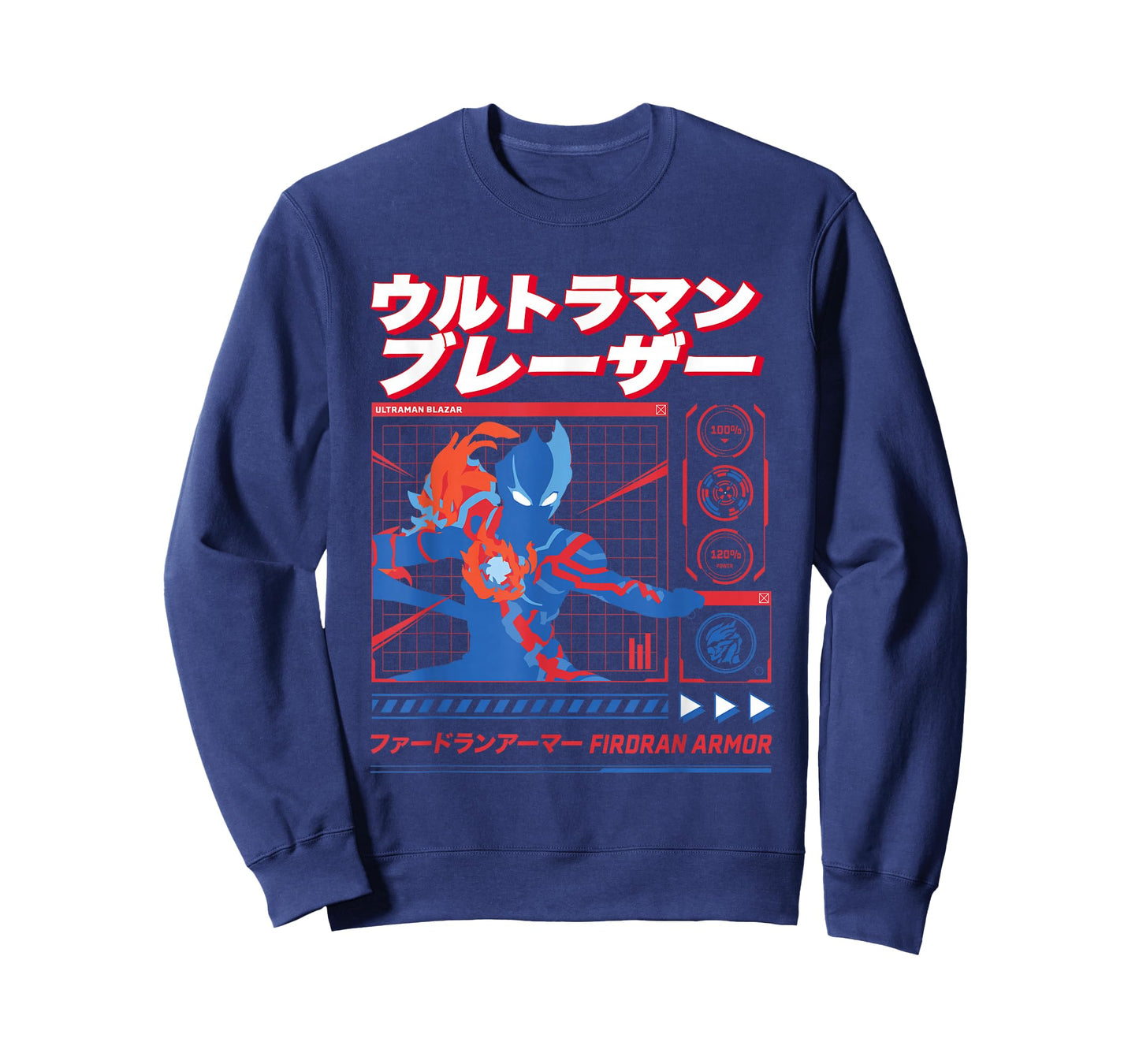 Ultraman Blazar - Ultraman Blazar I T-Shirt