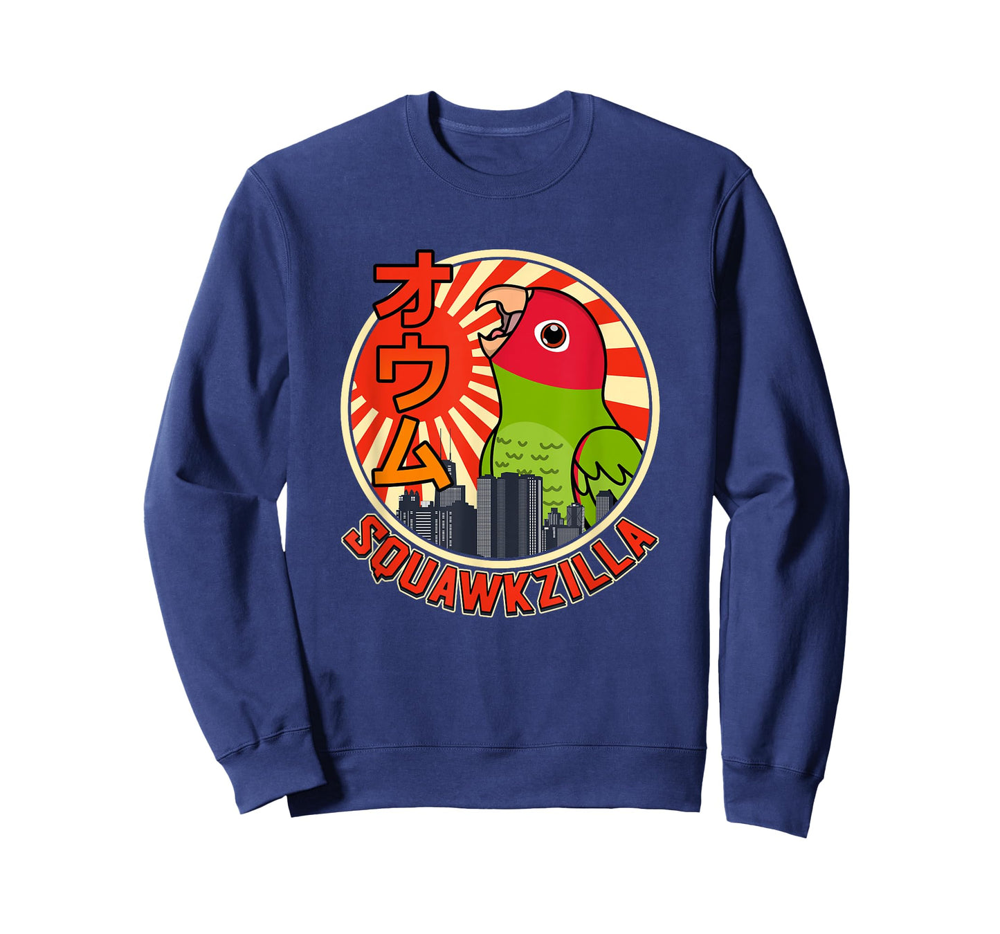 Squawkzilla Parrot I Screaming Cherry-headed Conure T-Shirt
