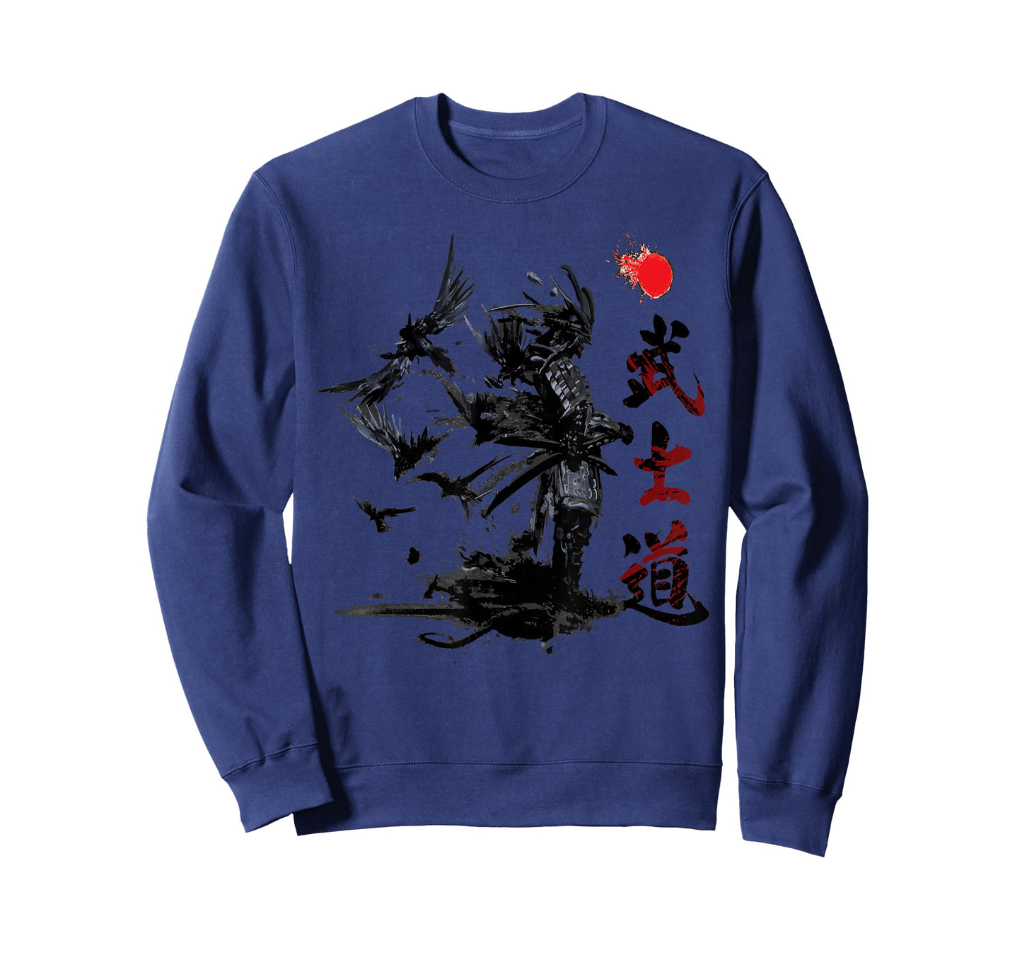 Ronin Samurai Warrior Bushido Mori T-Shirt
