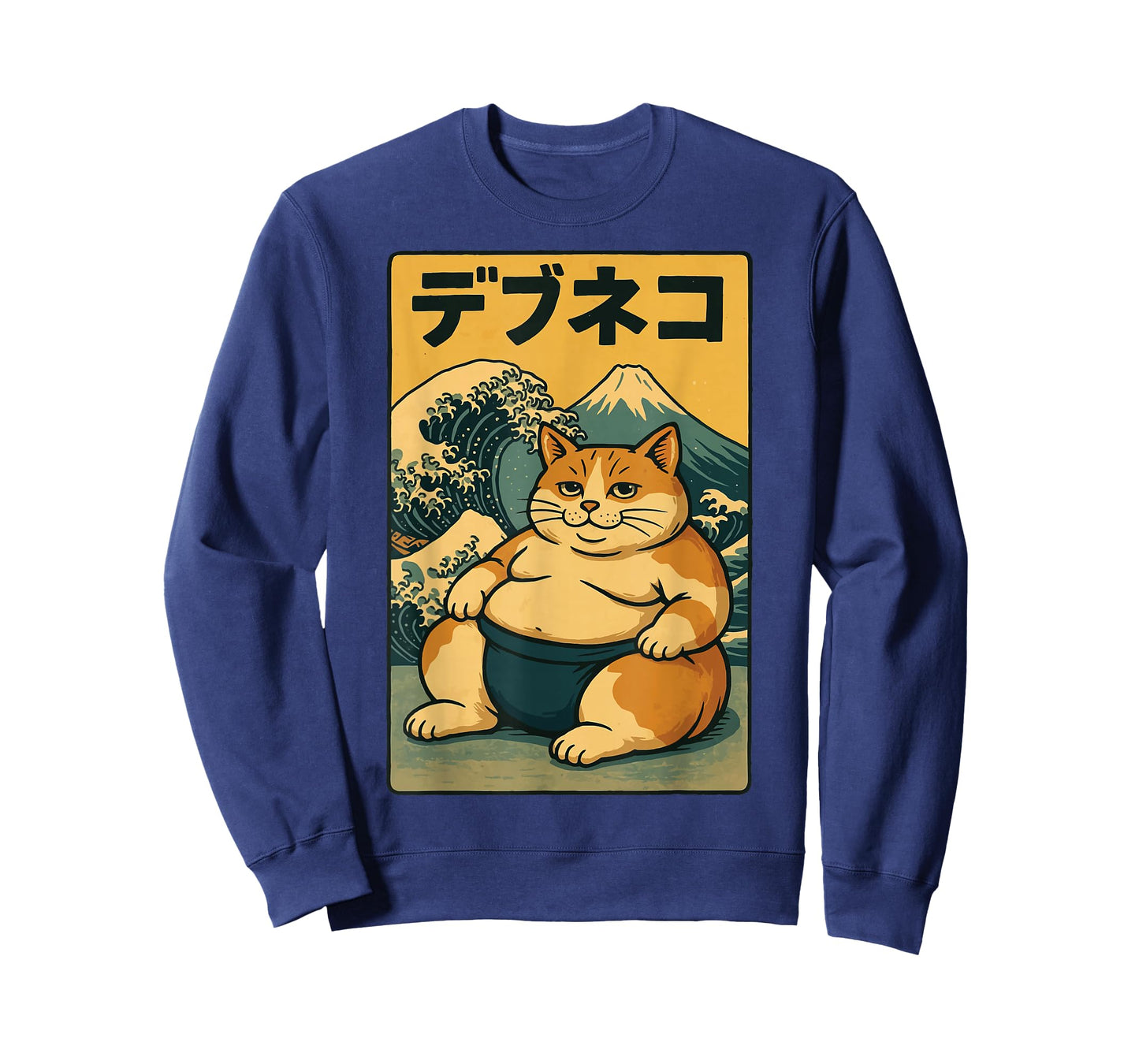 Japanese Cat Sumo Japan Kawaii T-Shirt