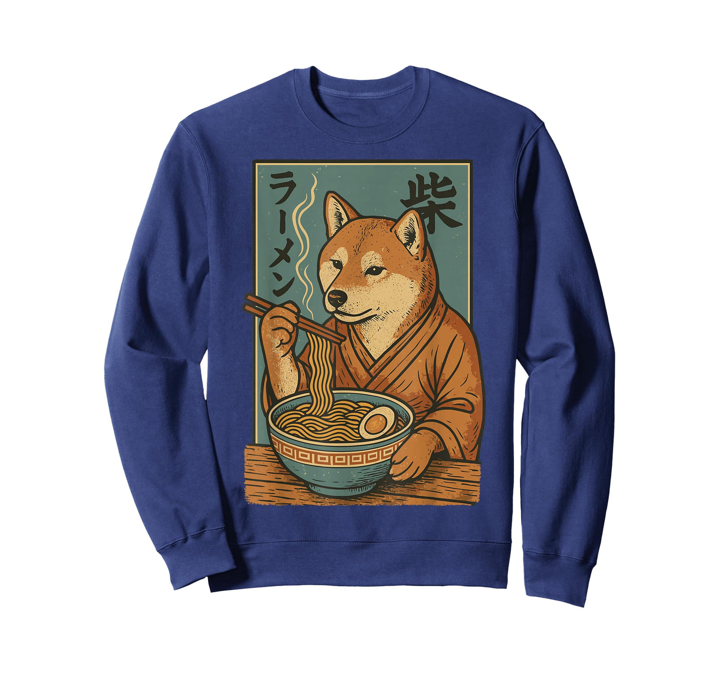 Shiba Inu Dog Eating Ramen Noodles Funny Vintage Japanese T-Shirt