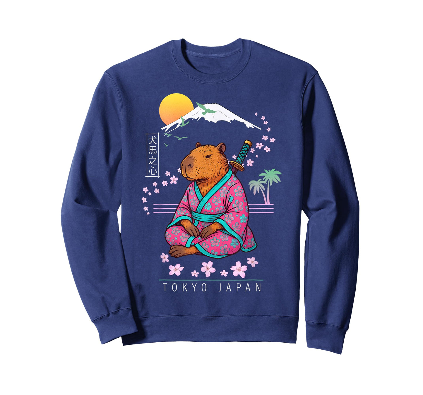 Capybara T-Shirt