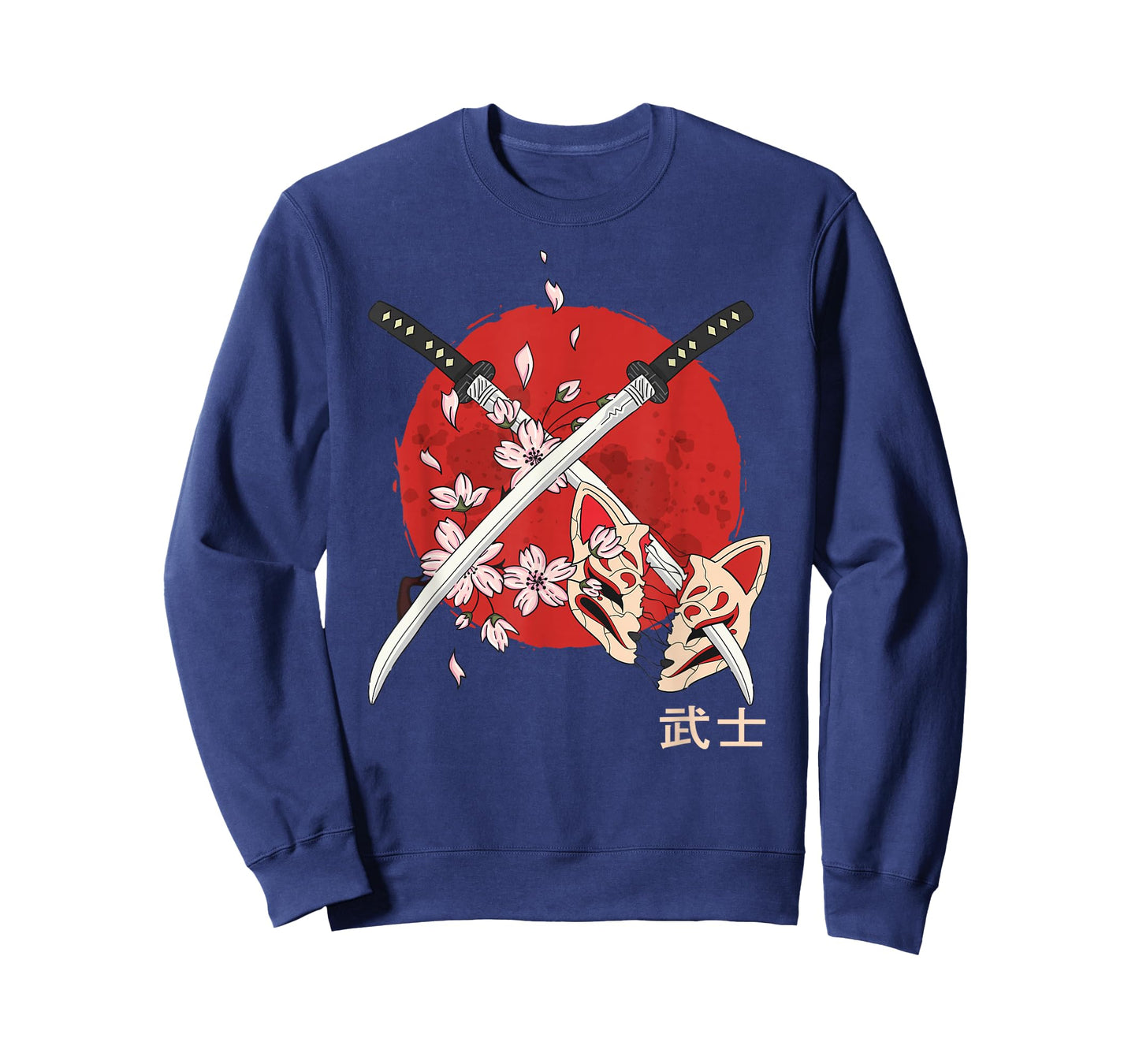 Ancient Japanese Cherry Blossom Samurai Katana Sword T-Shirt