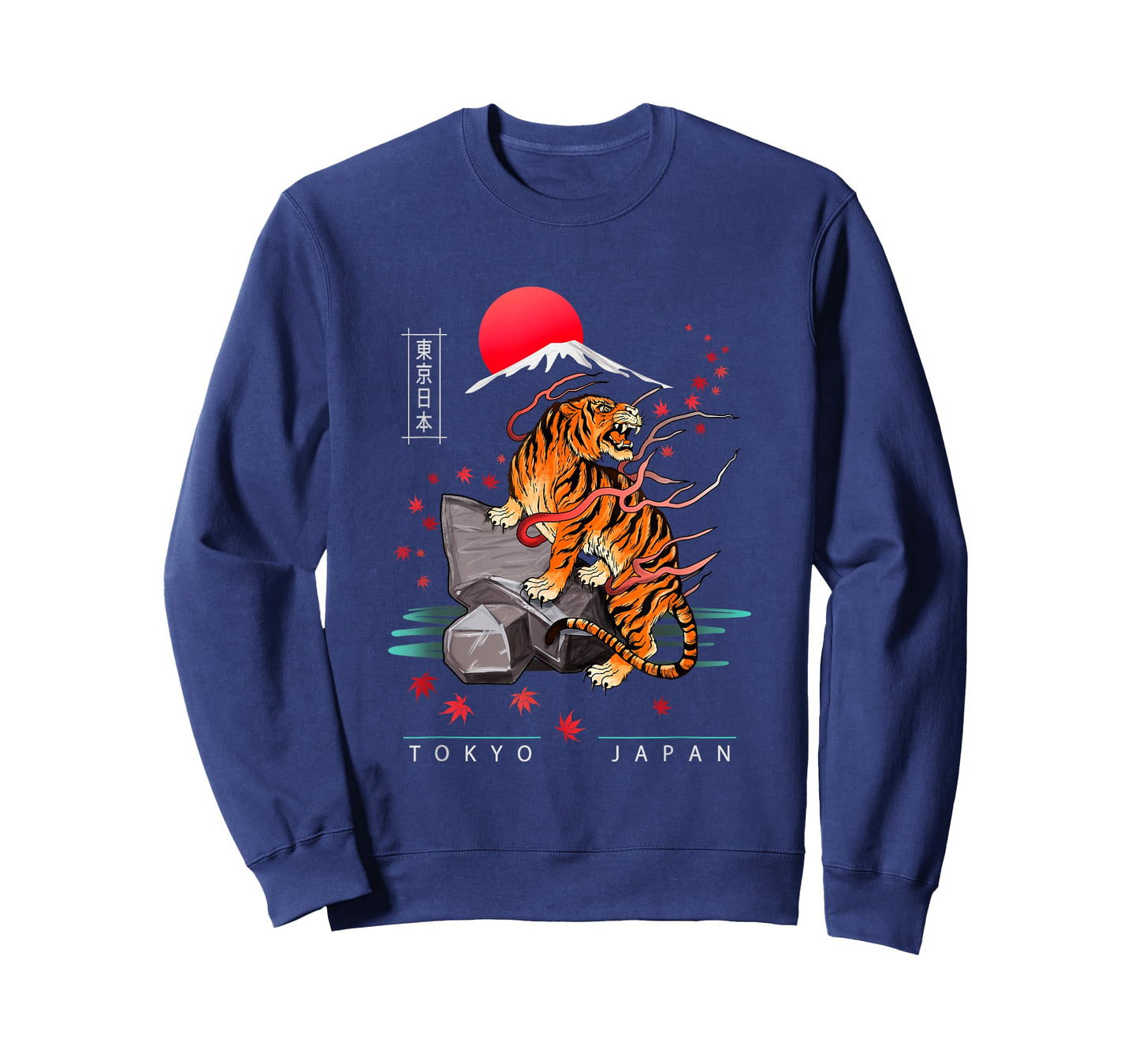 Japanese Tokyo Tiger Asian Zodiac Signs Retro 80’s T-Shirt