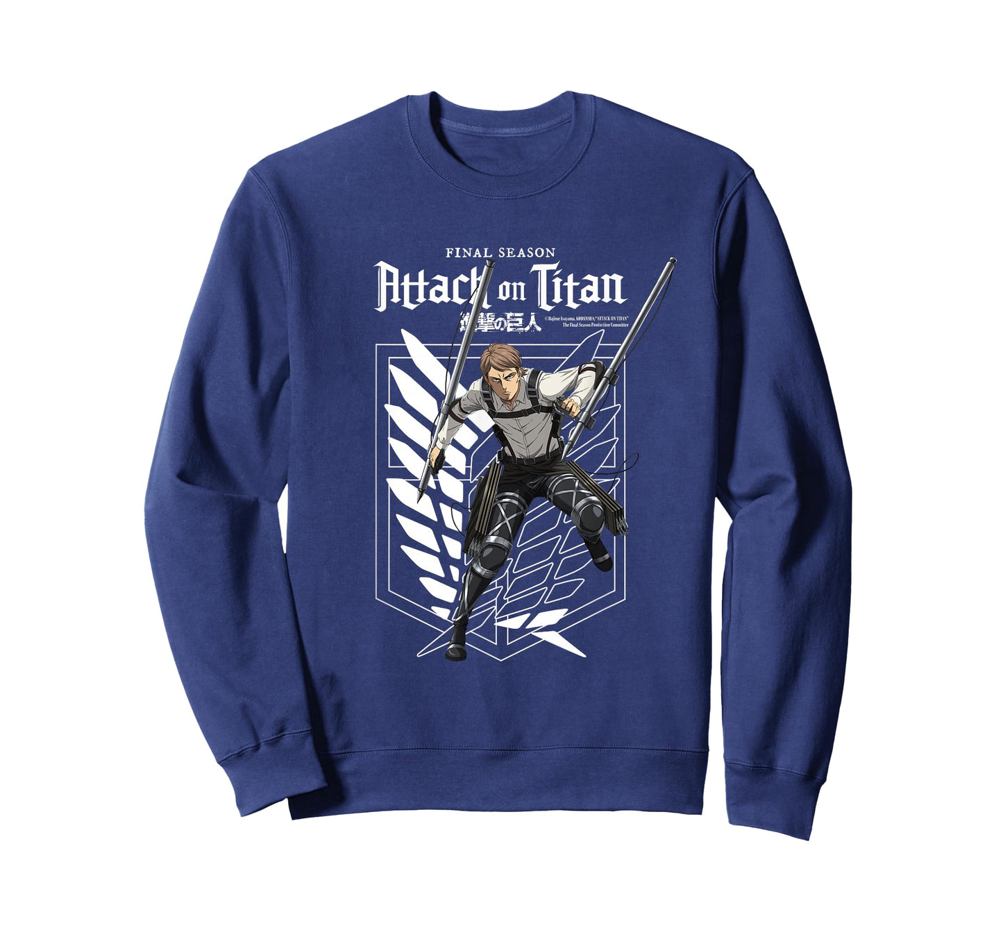 Attack on Titan Final Season - "Jean Kirstein" T-Shirt