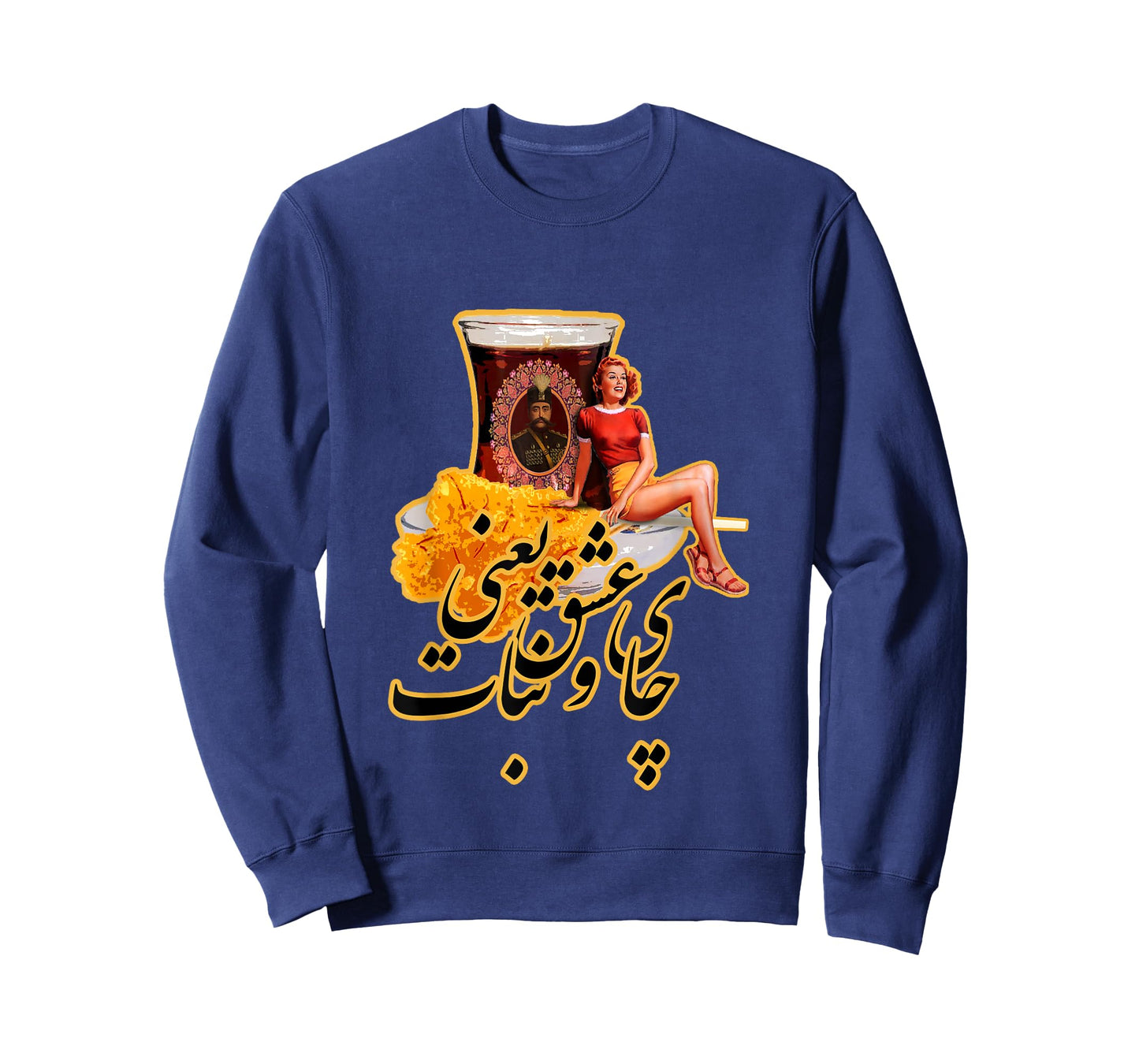 Persian Chai O Nabat Is Love, Tea And Saffron Rock Candy T-Shirt