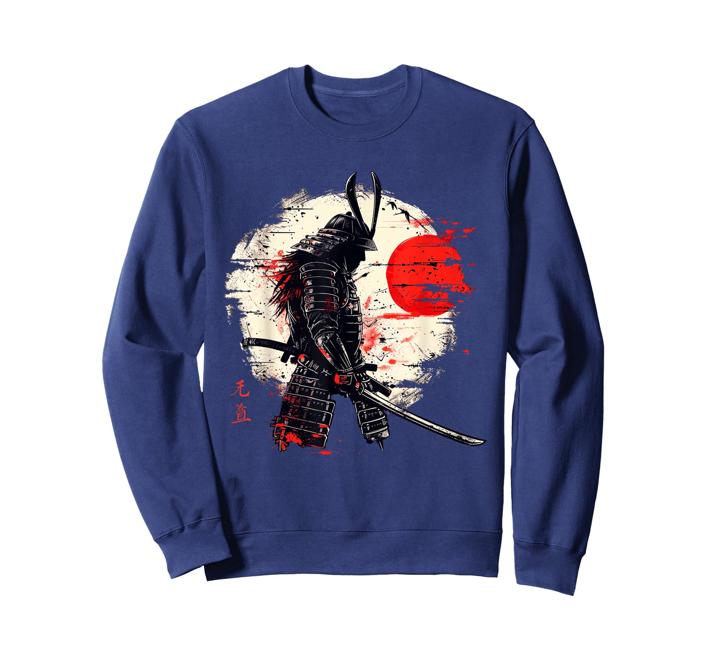 Ancient Japanese Samurai Fighter Martial Arts Retro Vintage T-Shirt