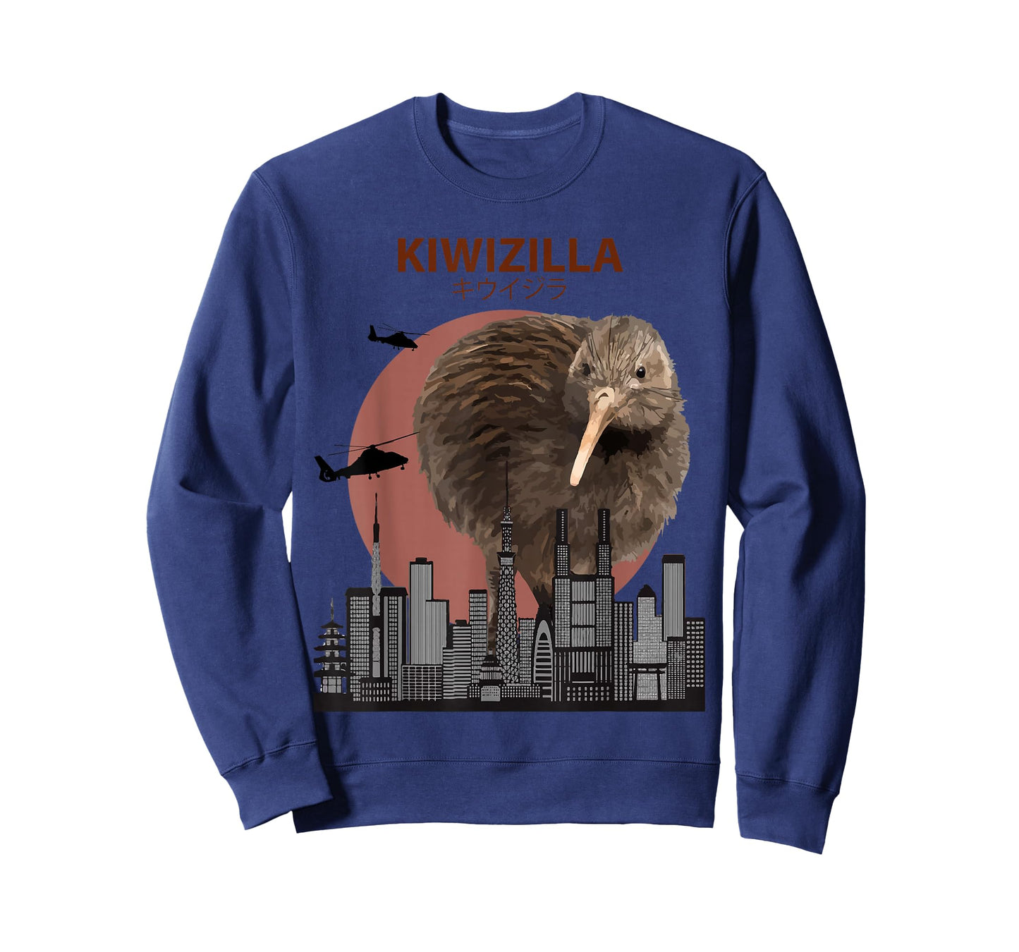 Kiwizilla Funny Kiwi T-Shirt | New Zealand Bird Lovers Gift T-Shirt