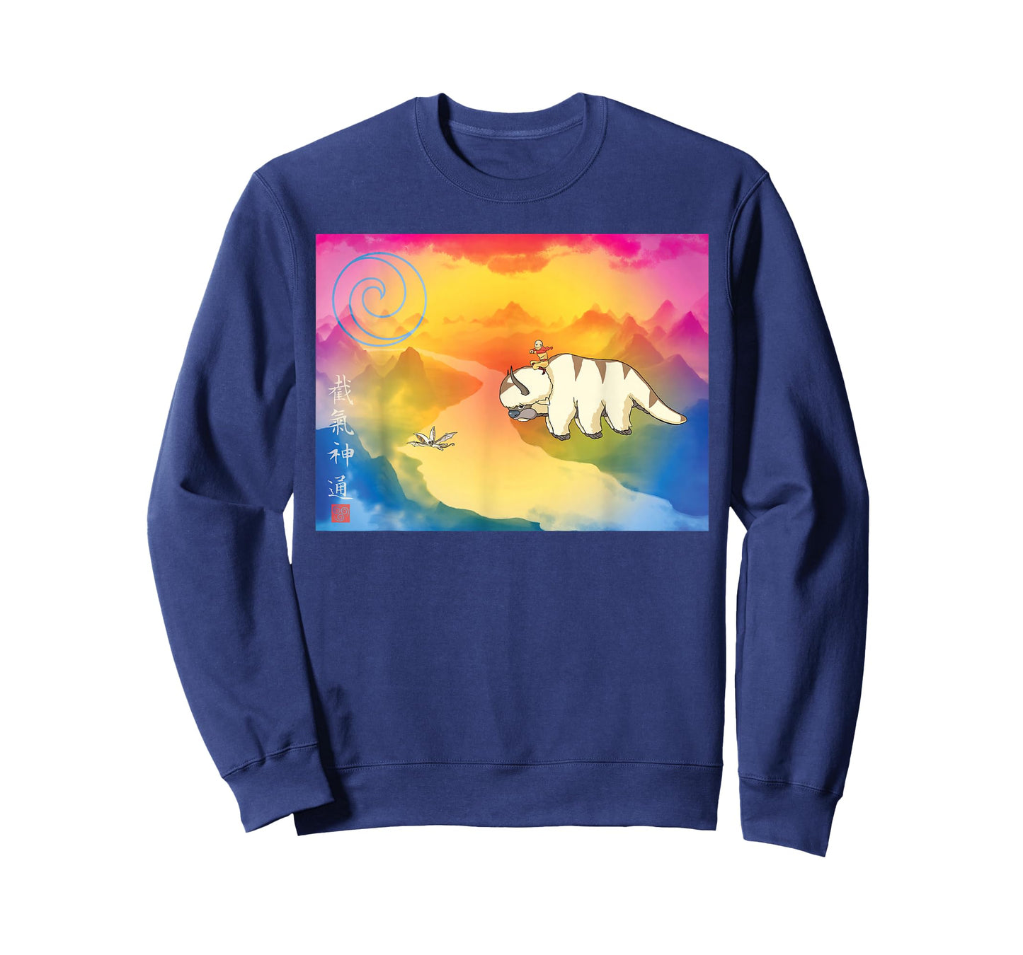 Avatar Flying Bison Center T-Shirt