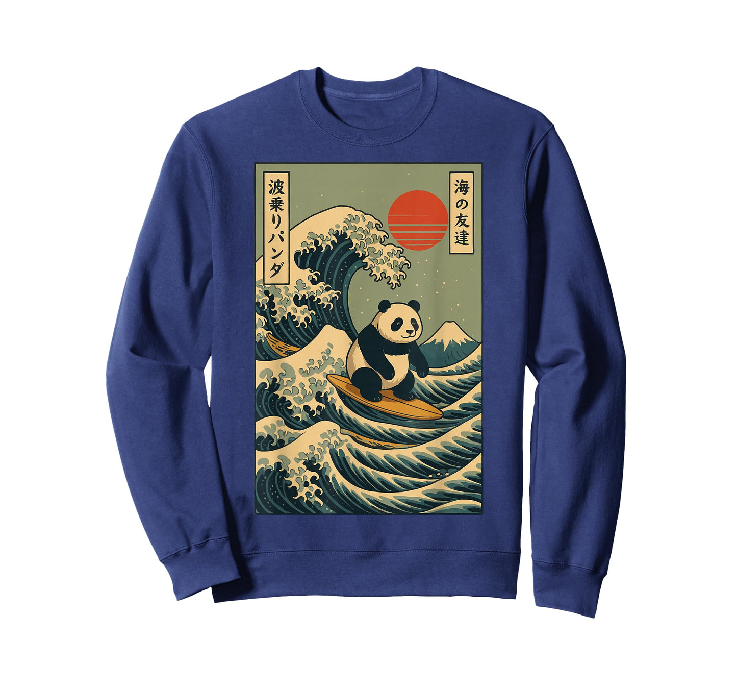 Panda Surfing Japanese T-Shirt