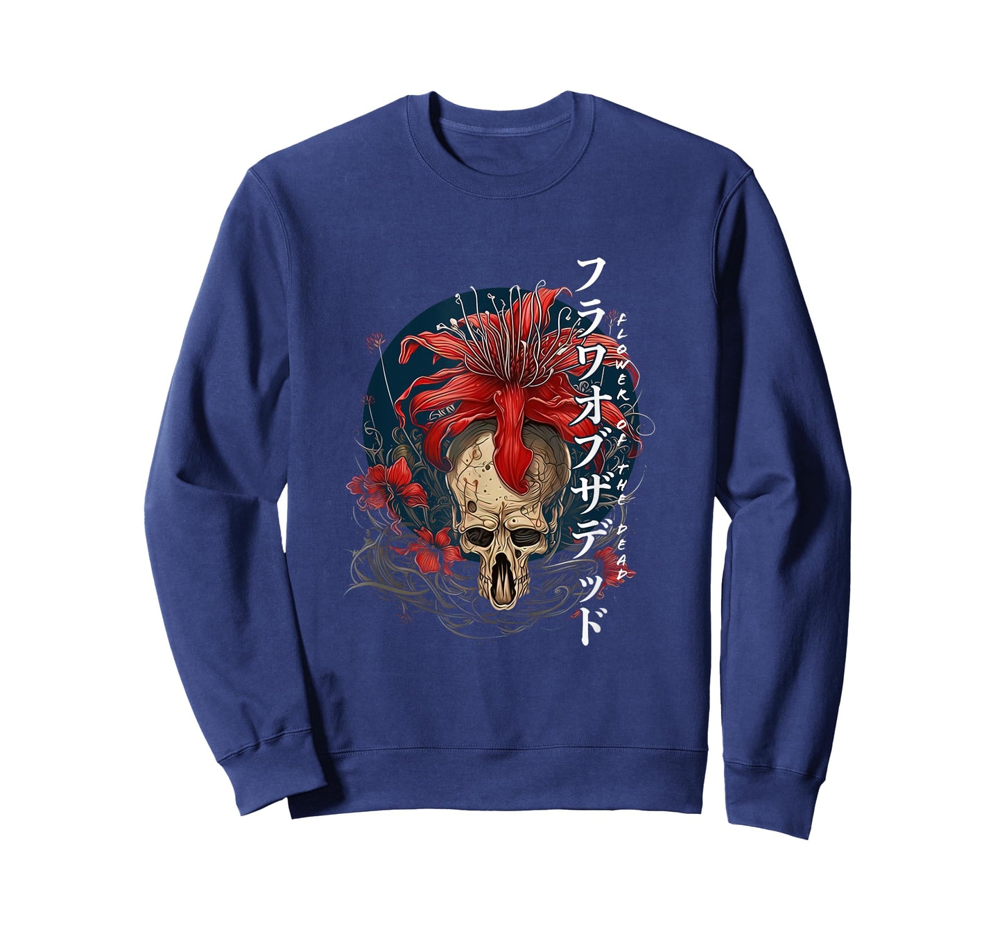 Soft Grunge Anime Aesthetic Flower Japanese Spider Lily T-Shirt
