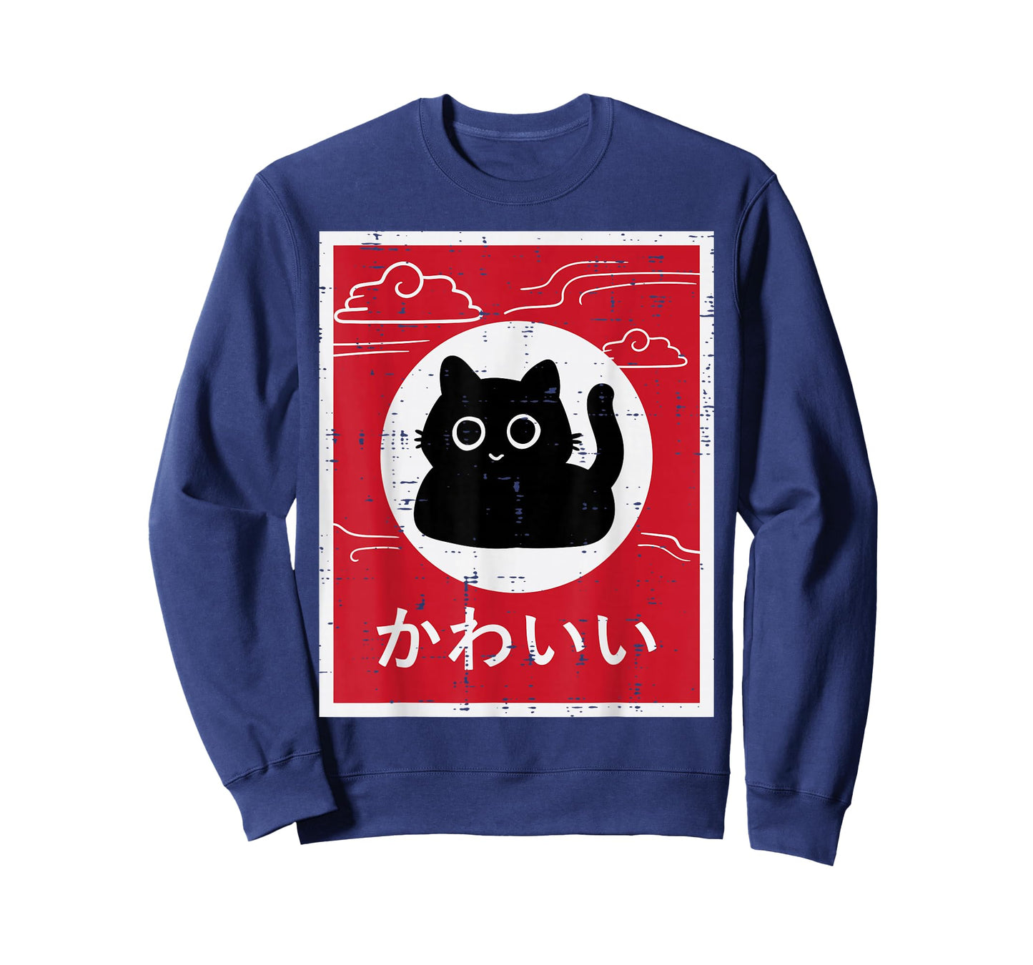 Black Cat Japanese Poster Kawaii Art Anime Men Women Kids T-Shirt
