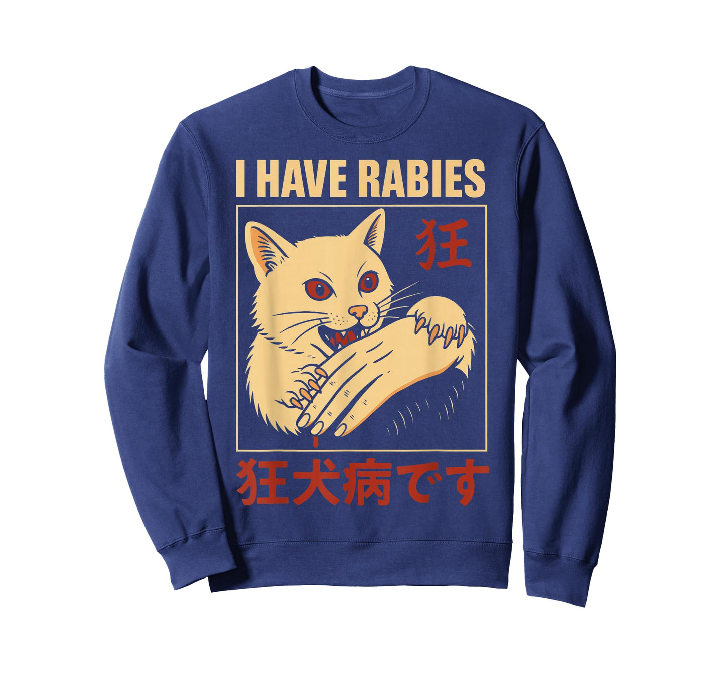 I Have Rabies Cat Biting Hand Anime T-Shirt