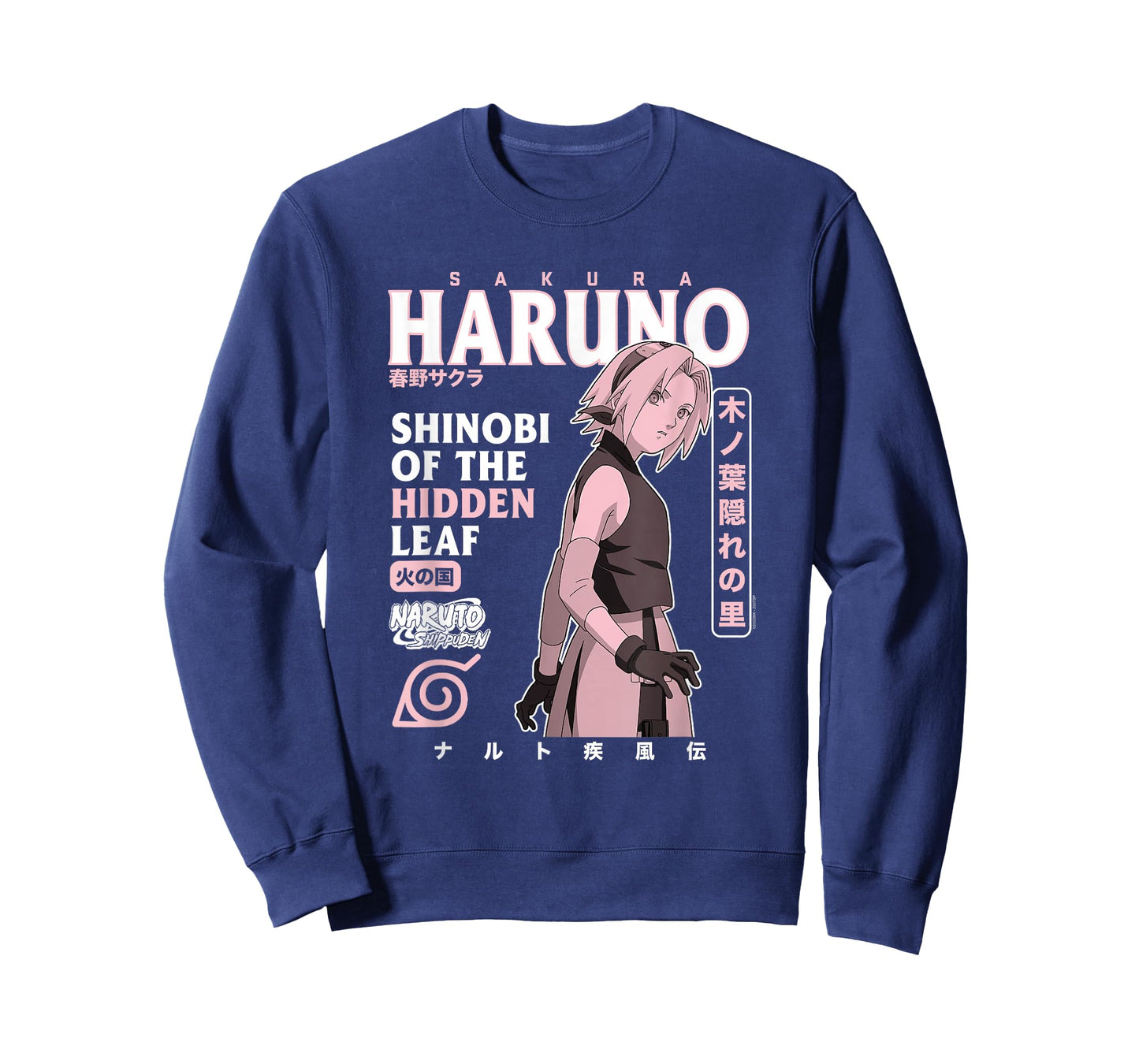 Naruto Shippuden Sakura Text Overload T-Shirt