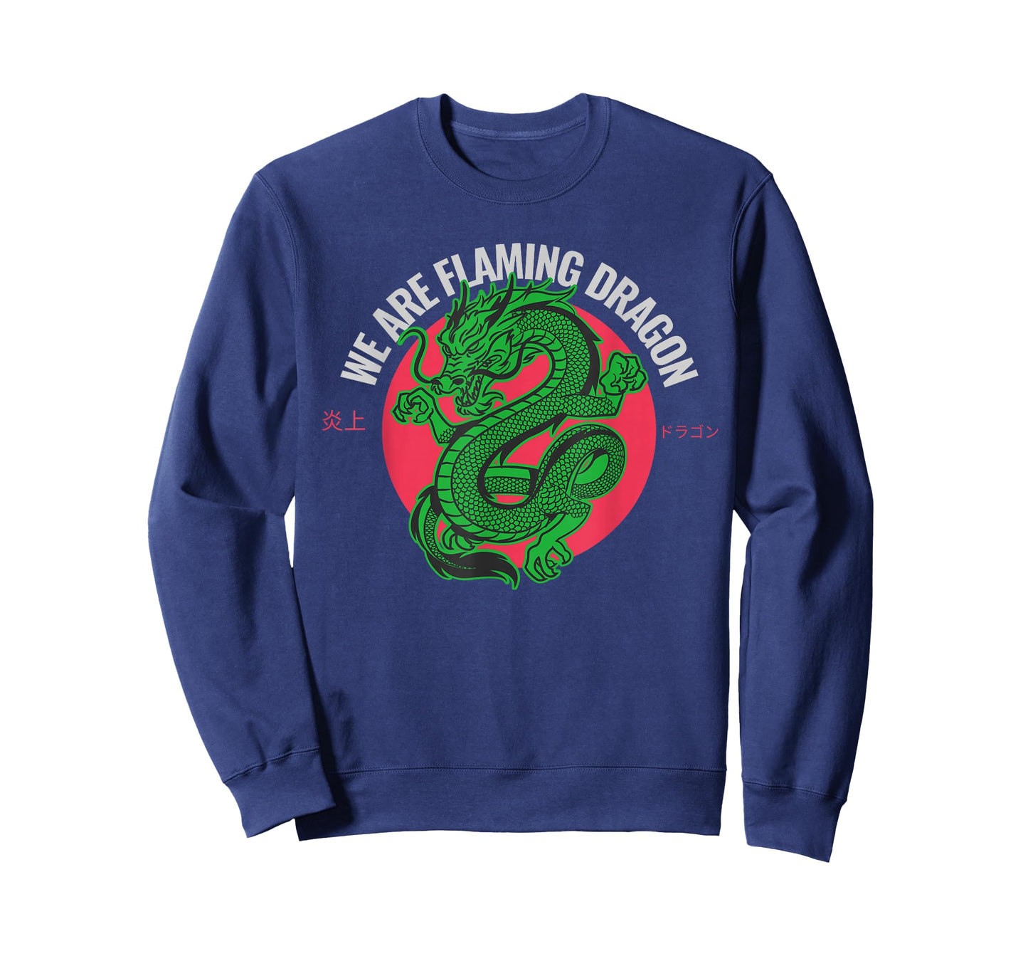Tropic Thunder, Flaming Dragon, Funny T-Shirt, Classic Movie T-Shirt