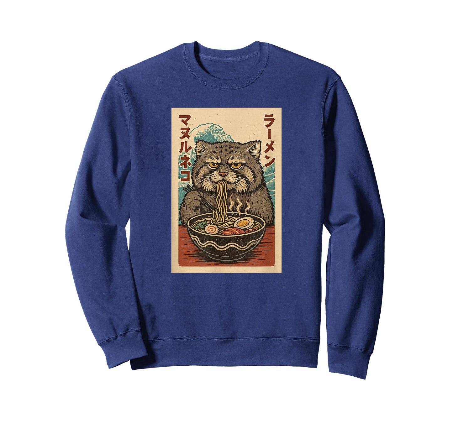 Manul Pallas´s Cat Eats Ramen Noodles Japanese Vintage T-Shirt