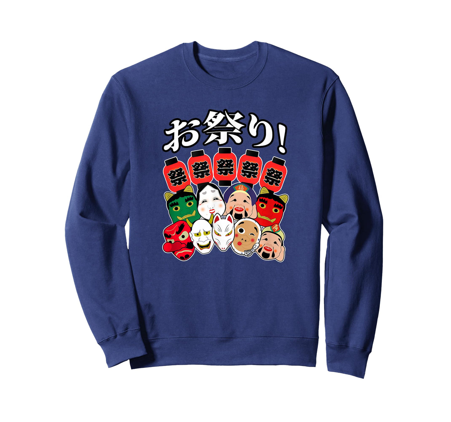 Japanese Festival Matsuri Masks T-Shirt