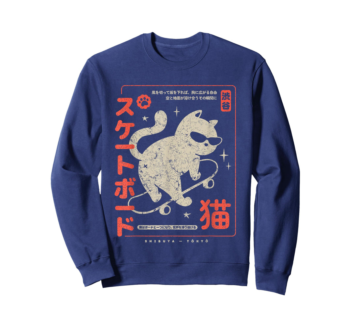 Funny Japanese Cat Skateboard Vintage Kawaii Graphic T-Shirt