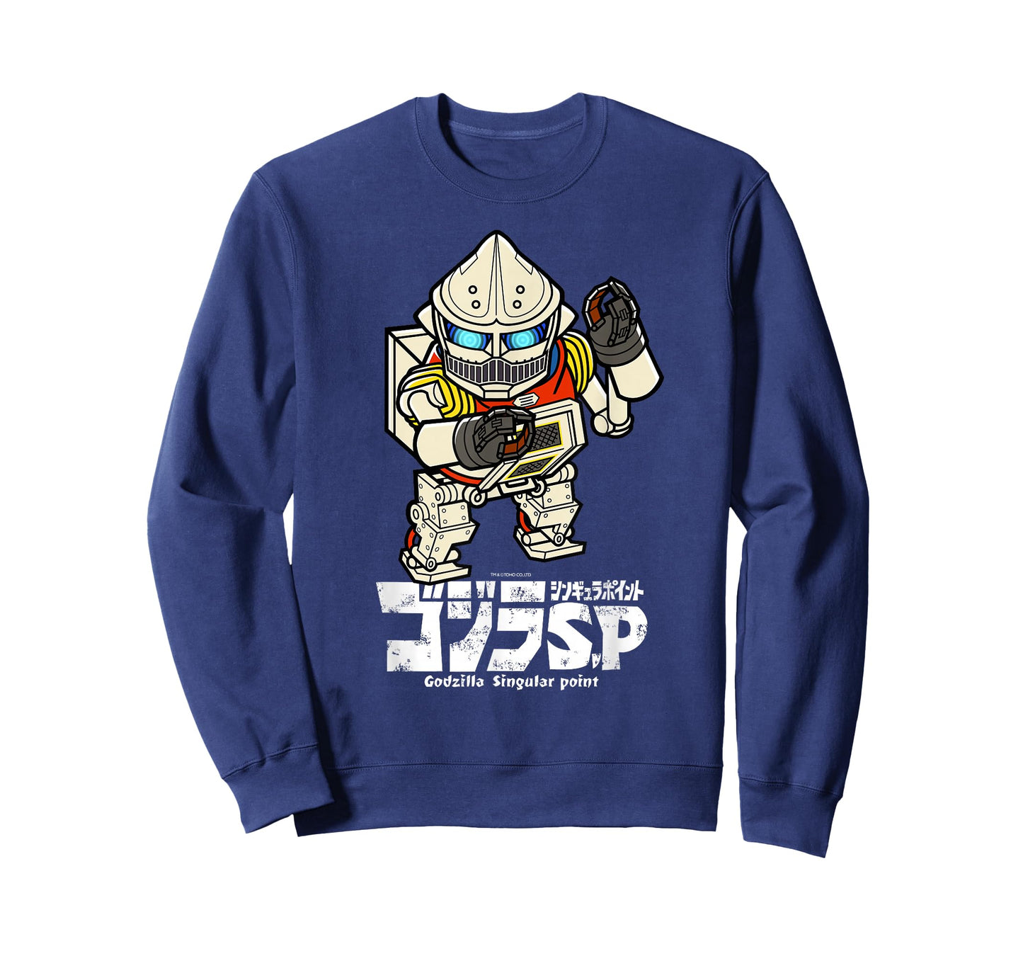 Godzilla Singular Point Jet Jaguar T-Shirt