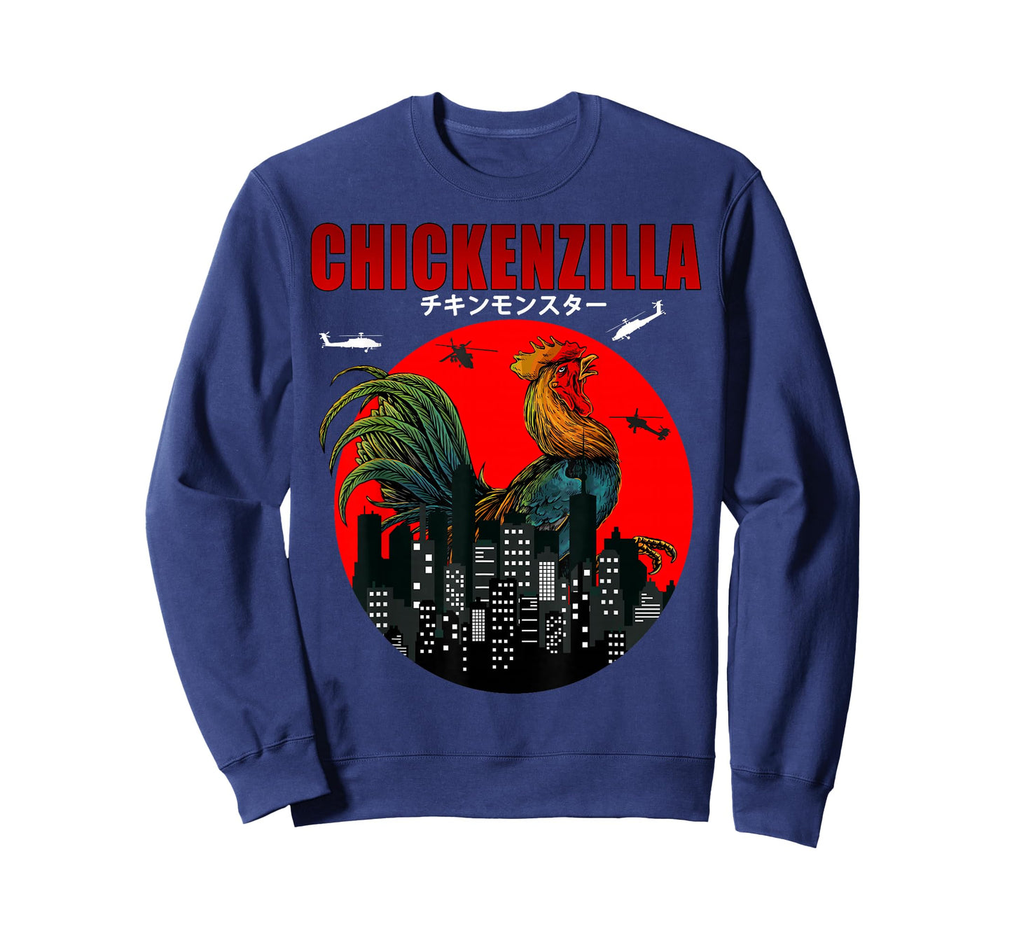 Chickenzilla the Funny Chicken a Japanese Sunset Men Women T-Shirt
