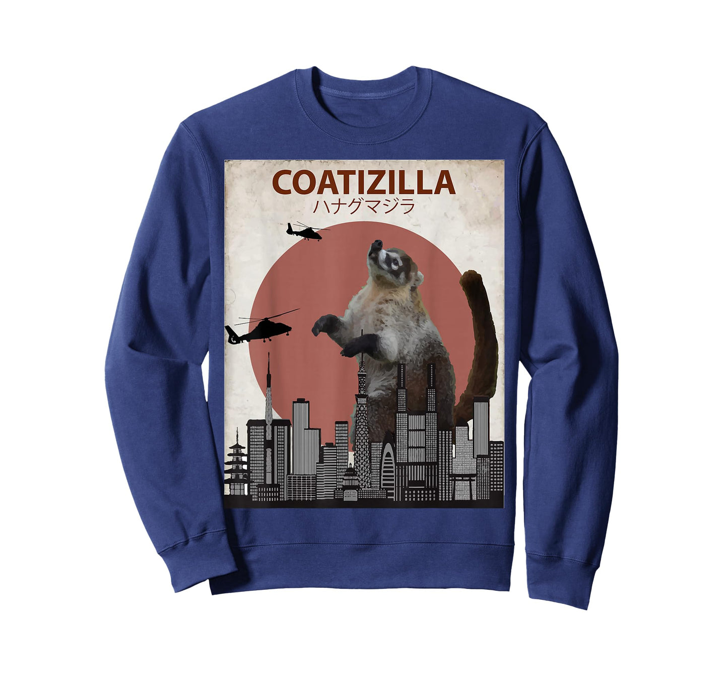 Coatizilla Funny Coati T-Shirt | Cool Coati Lovers Gift T-Shirt