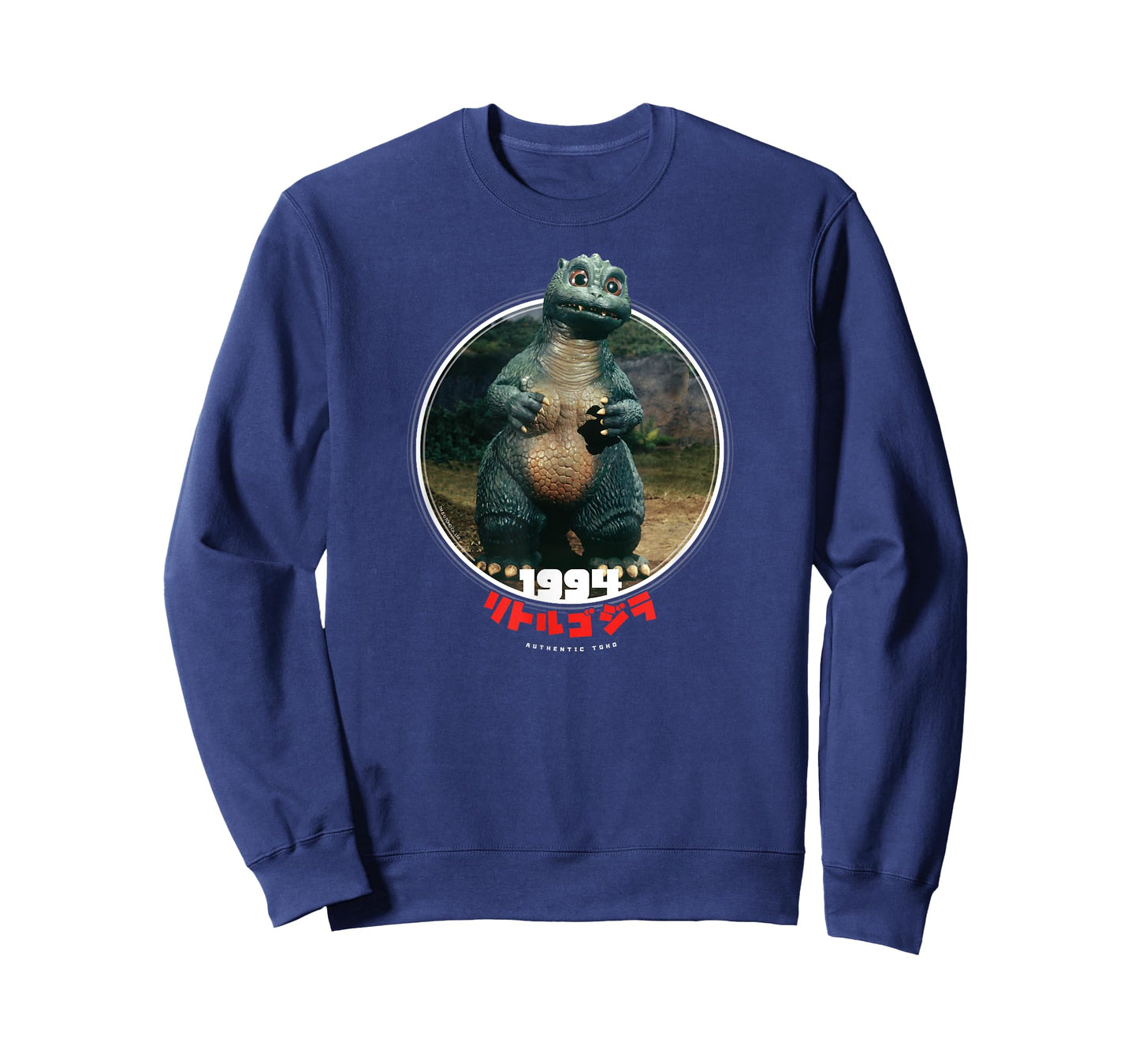 Godzilla Little Godzilla 1994 Icons of Toho T-Shirt Small