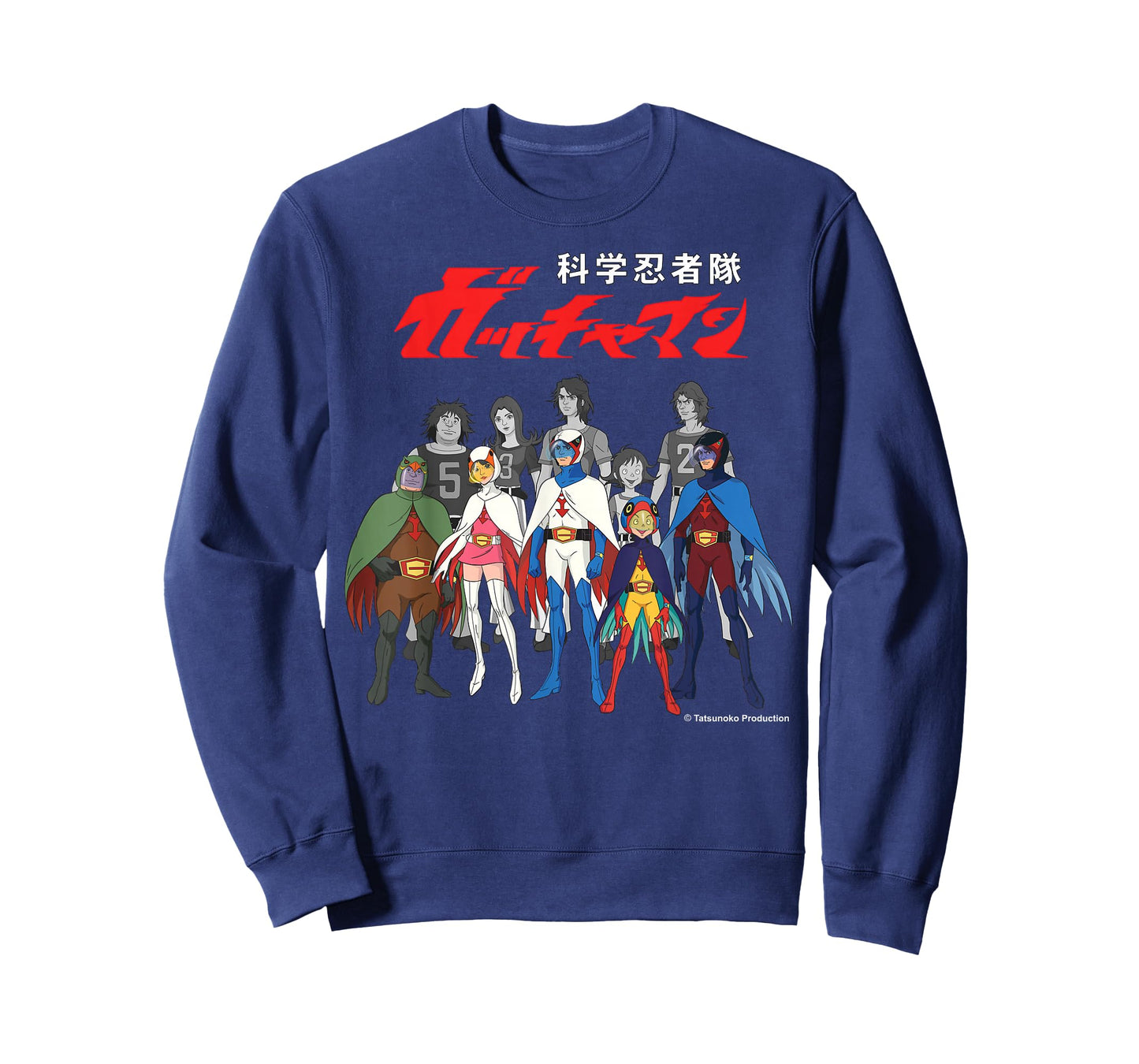 Manga Gatchaman Logo Alter Ego Line-Up T-Shirt