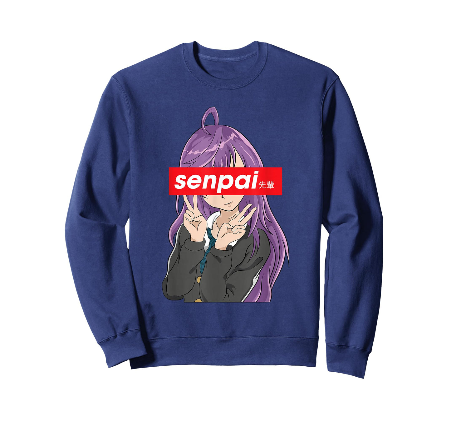 Japanese Anime Girl Shirt - Notice Me Senpai T-Shirt