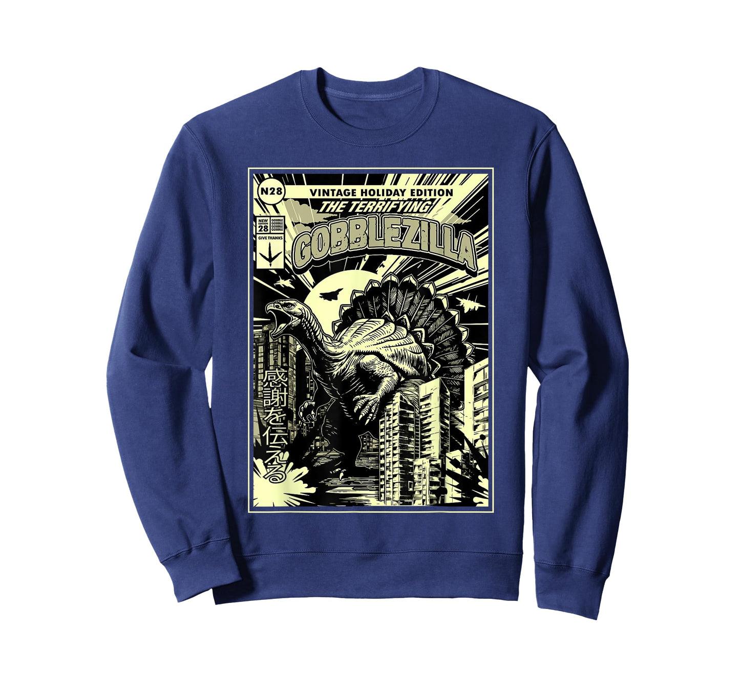 InGENIUS Thanksgiving Gobblezilla Turkey Day Vintage Old Movie Poster T-Shirt