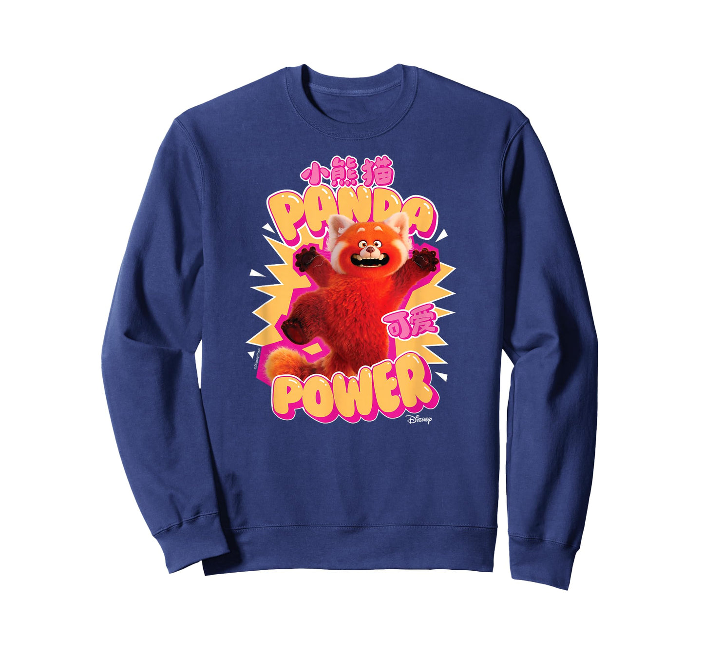 Turning Red - Panda Power T-Shirt