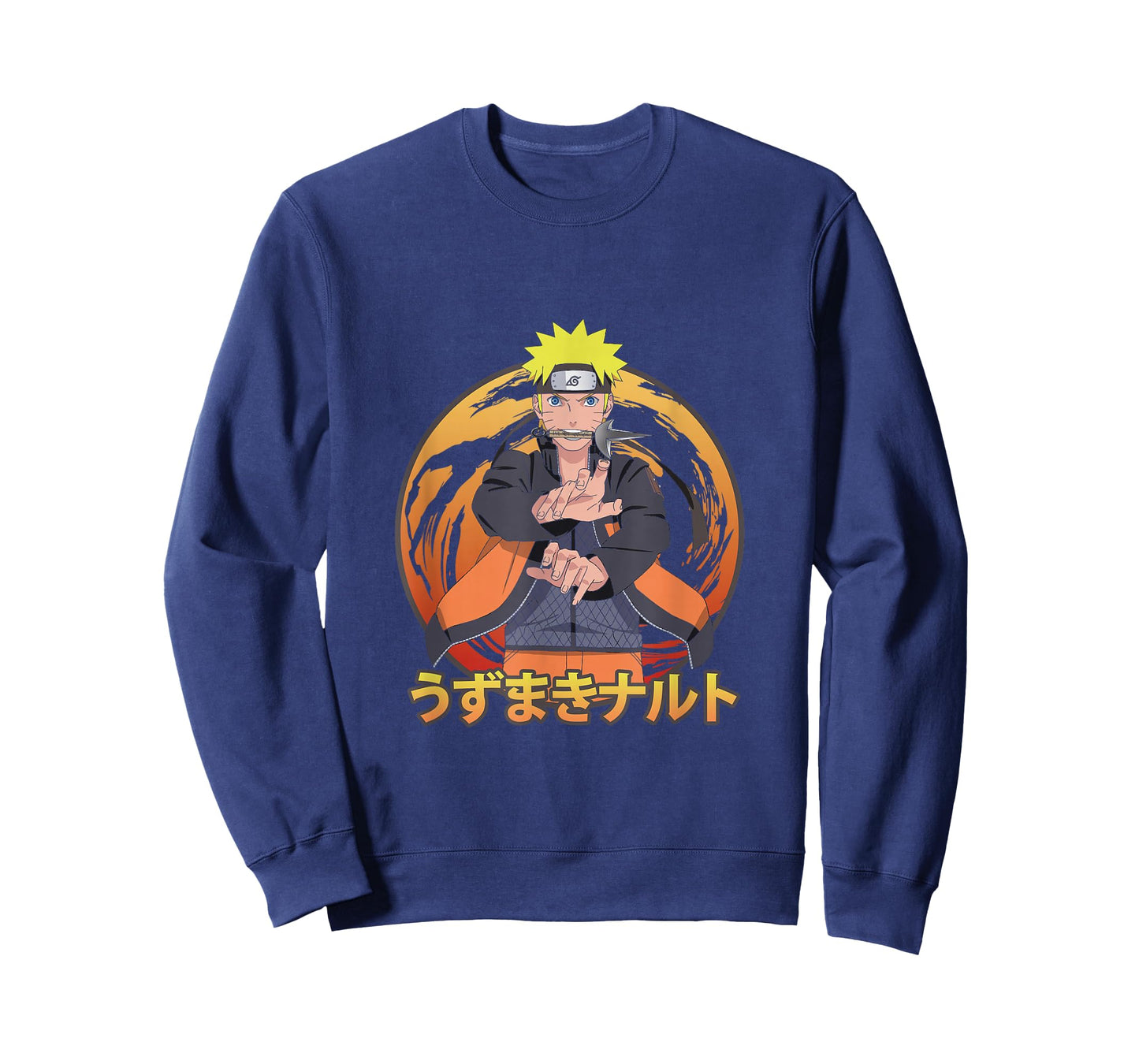 Naruto Shippuden Naruto Uzumaki T-Shirt