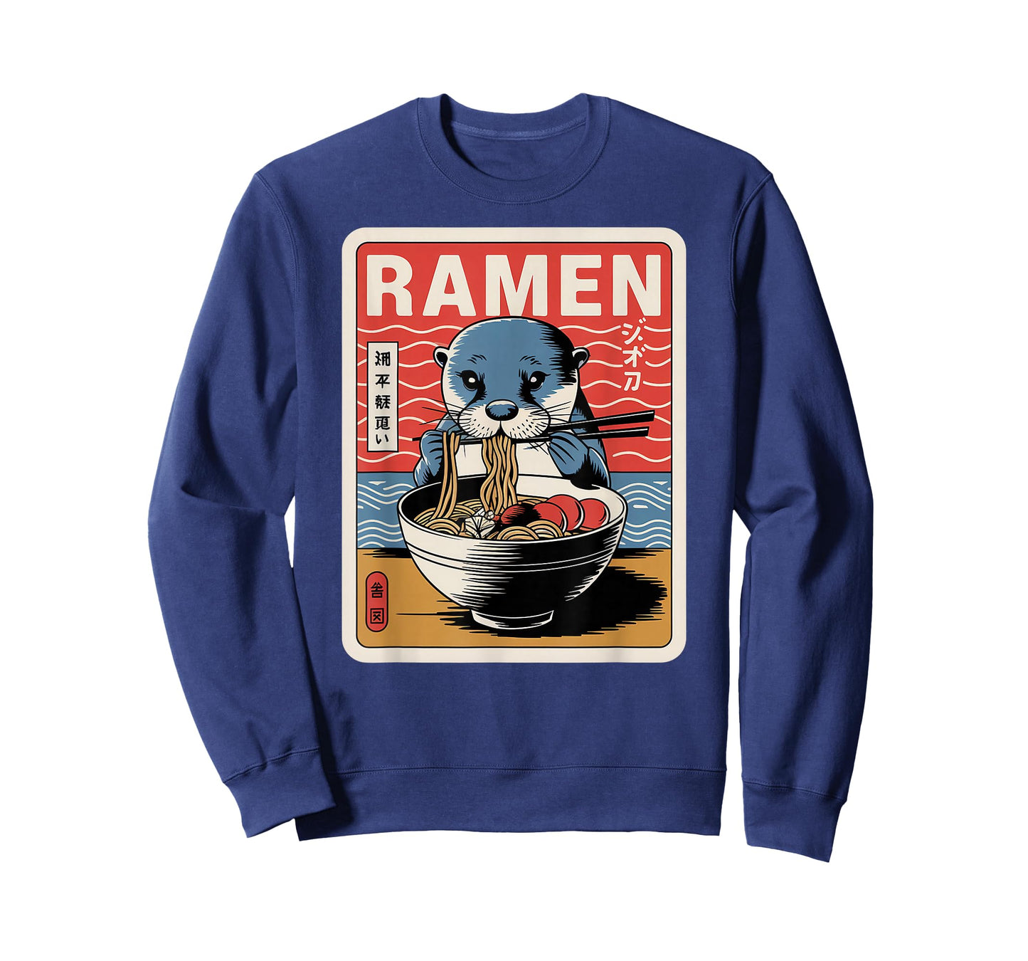 Anime Otter Manga Kawaii Otaku Neko Japanese Ramen Otter T-Shirt